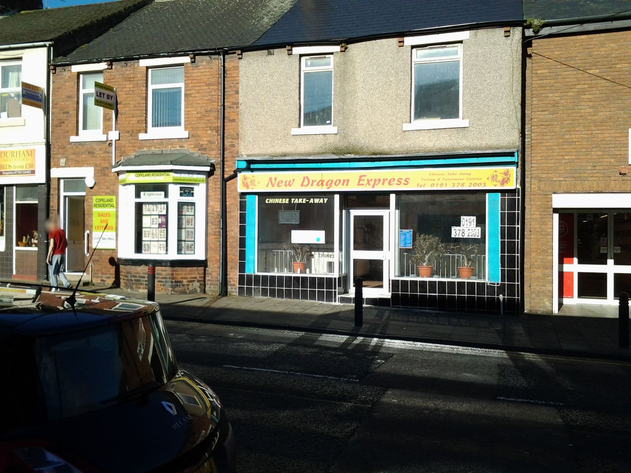 Street view near Lord Boyne Hotel, Brandon — © livingwithdragons (CC BY-SA · Mapillary)