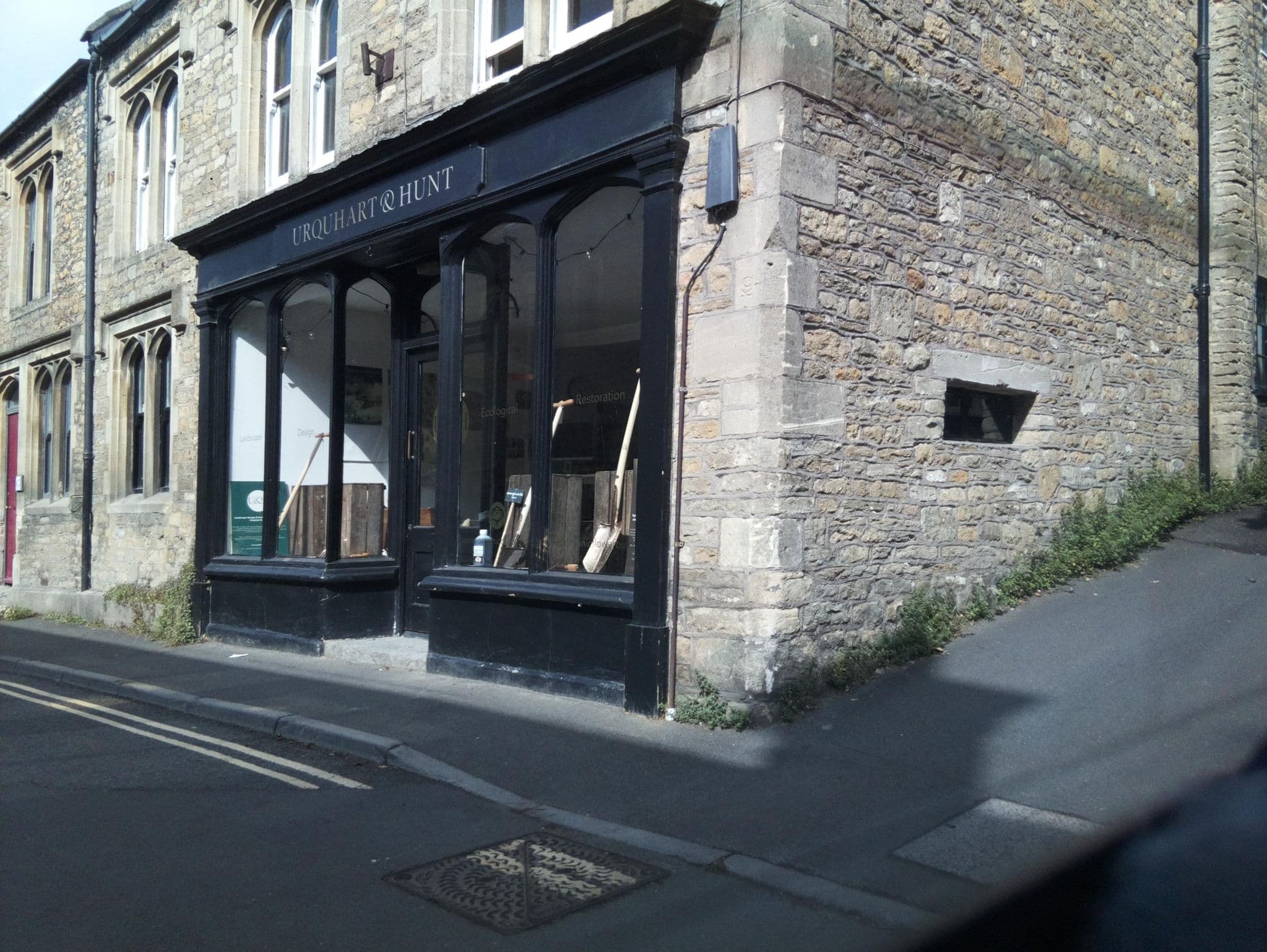 Street view near High House, Bruton — © southglos (CC BY-SA · Mapillary)
