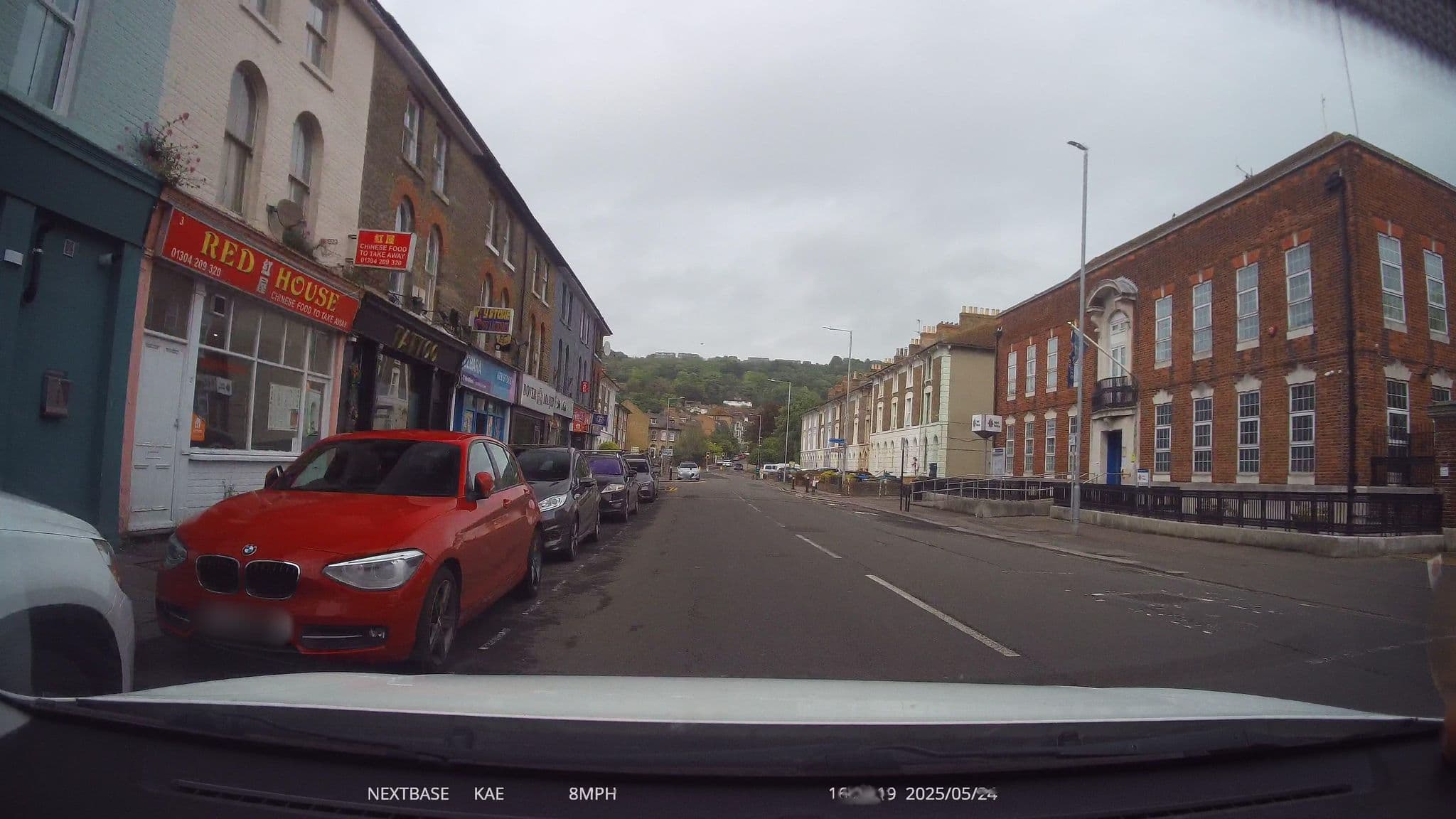 Street view near Park Inn Palace, Dover — © lamaar639 (CC BY-SA · Mapillary)