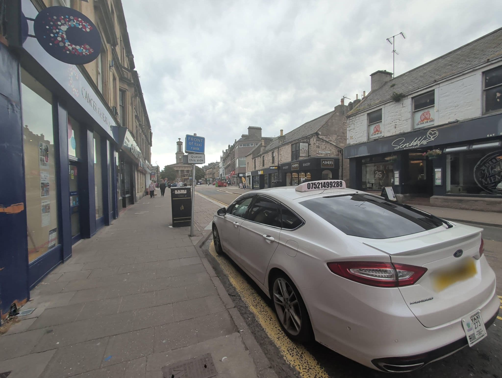 Street view near White Horse Inn, Elgin — © coetserw (CC BY-SA · Mapillary)