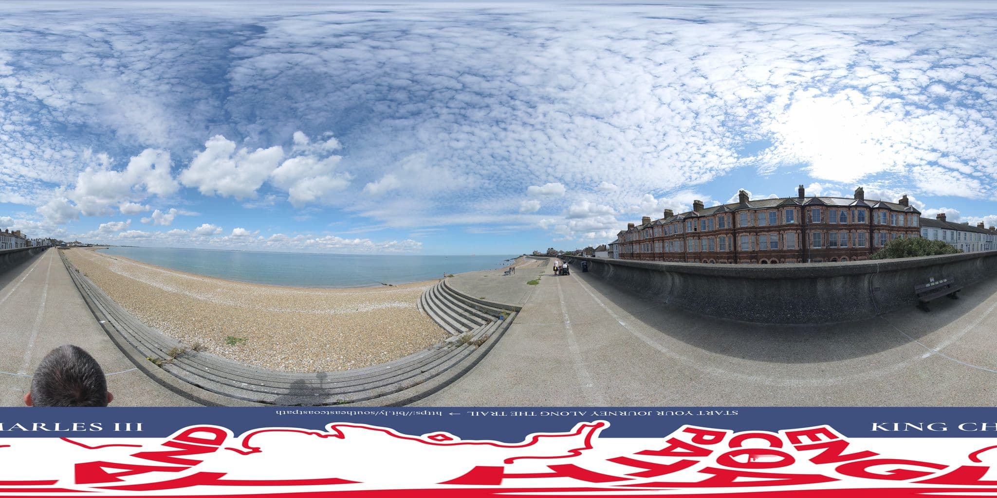 Street view near Shrimp Terrace Sheerness B&B & Rooms, Sheerness — © EnglandCoastPath (CC BY-SA · Mapillary)