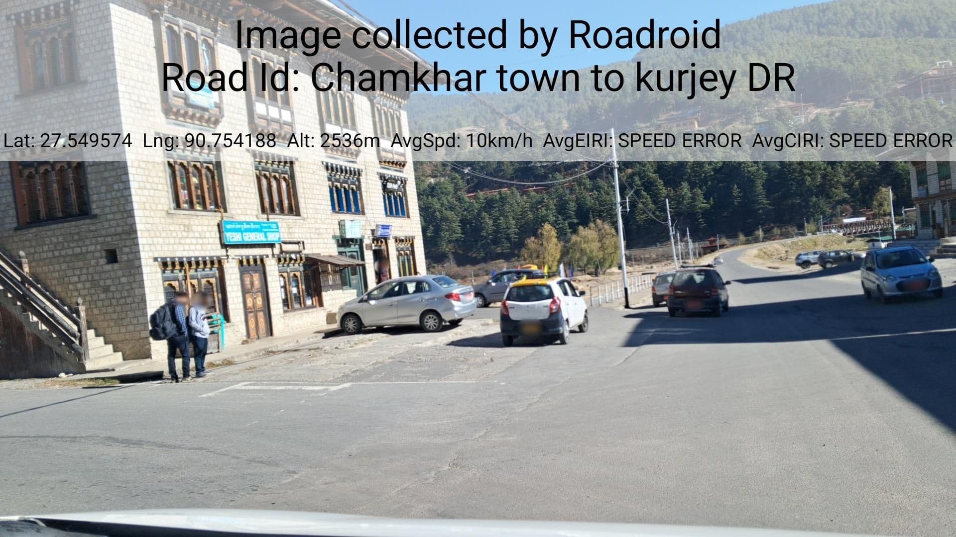 Street view near Hotel Norkhel, Jakar — © roadroid (CC BY-SA · Mapillary)