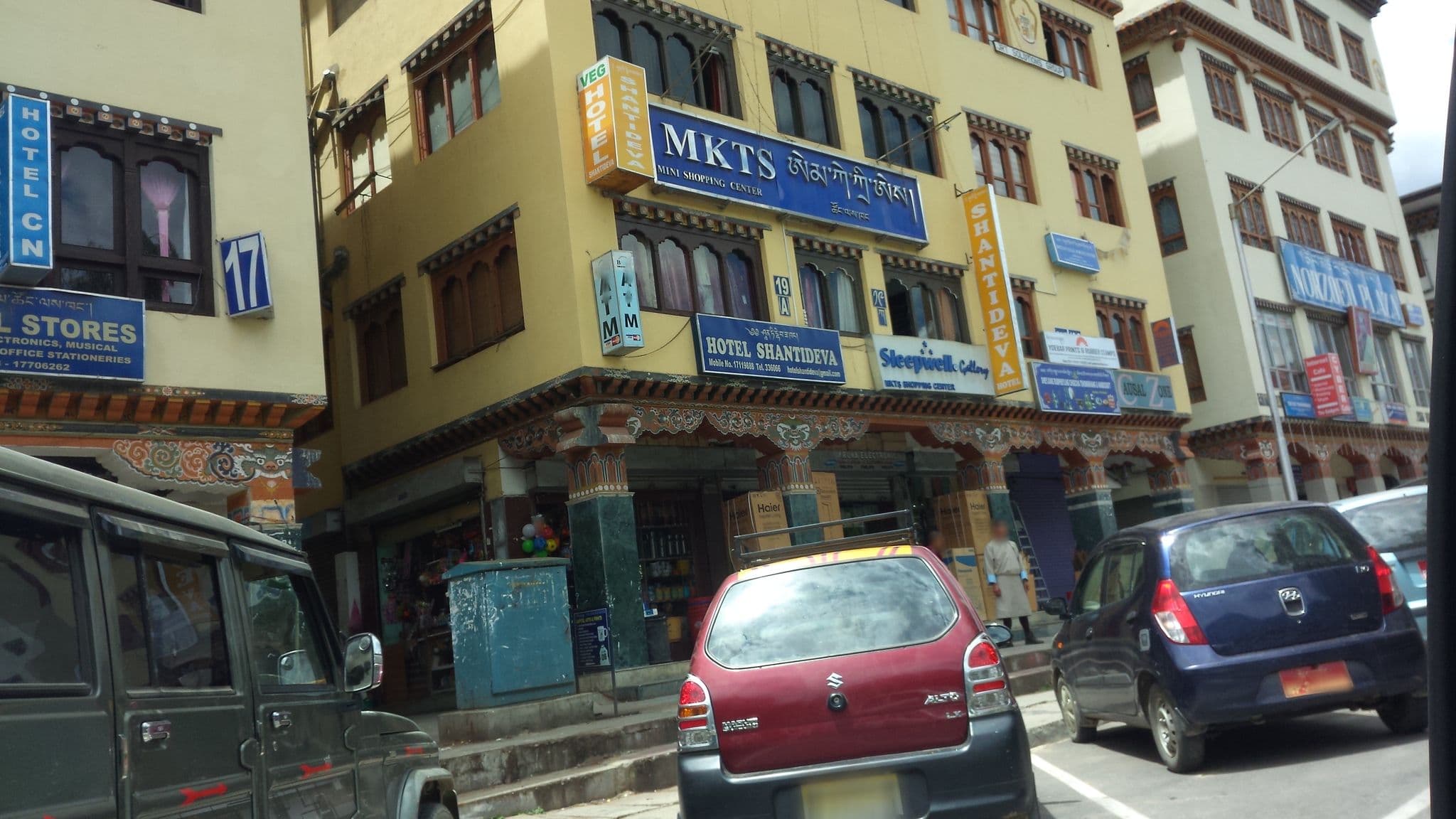 Street view near Tosel Hotel, Thimphu