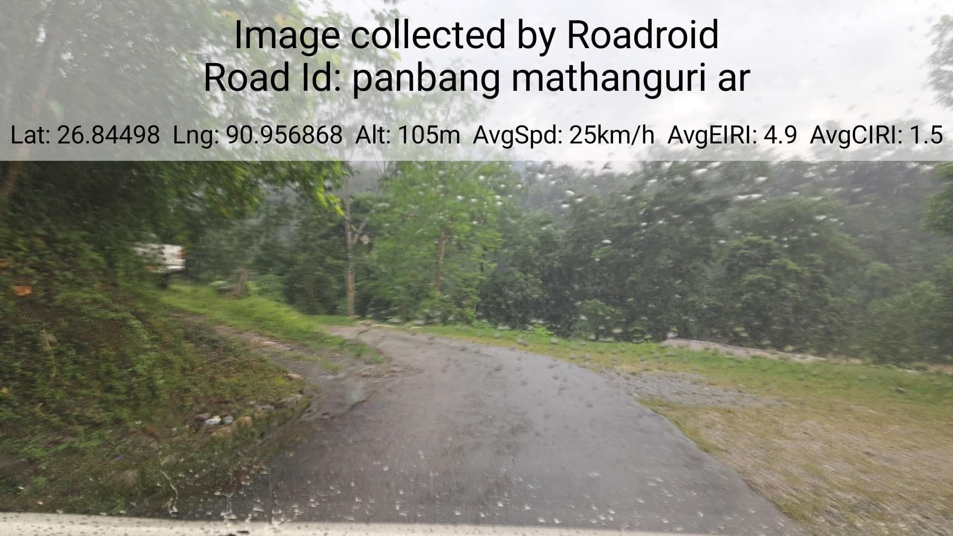 Street view near DOR Transit Camp, Panbang — © roadroid (CC BY-SA · Mapillary)