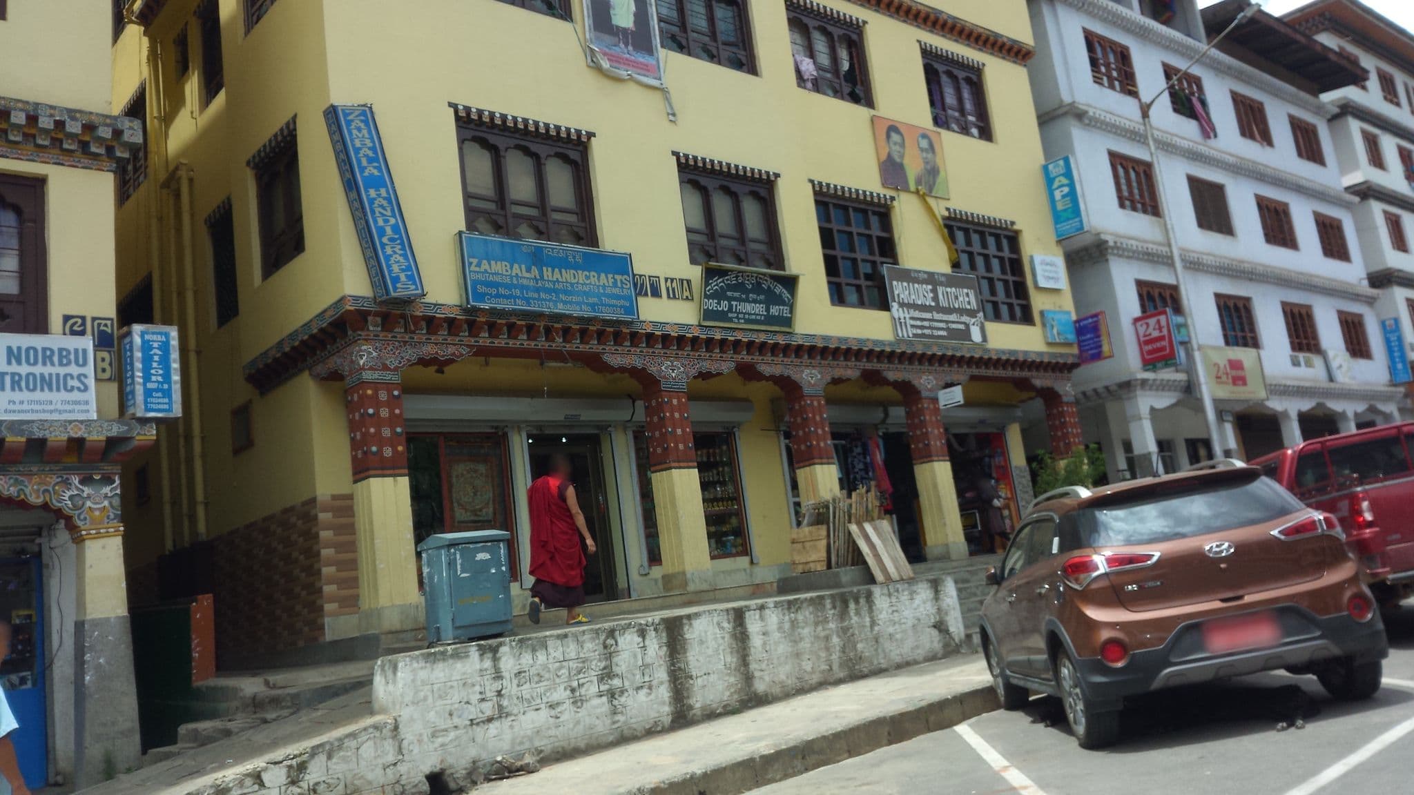 Street view near Walk In, Thimphu