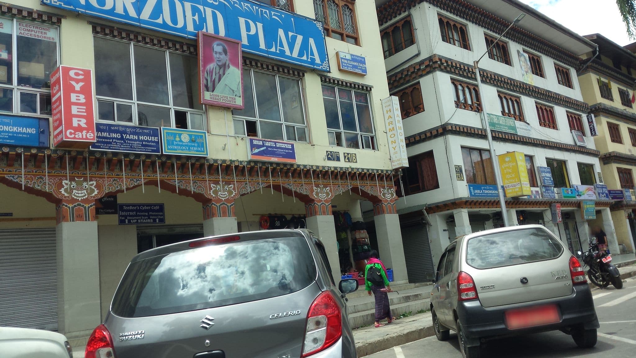 Street view near Hotel Shantideva, Thimphu
