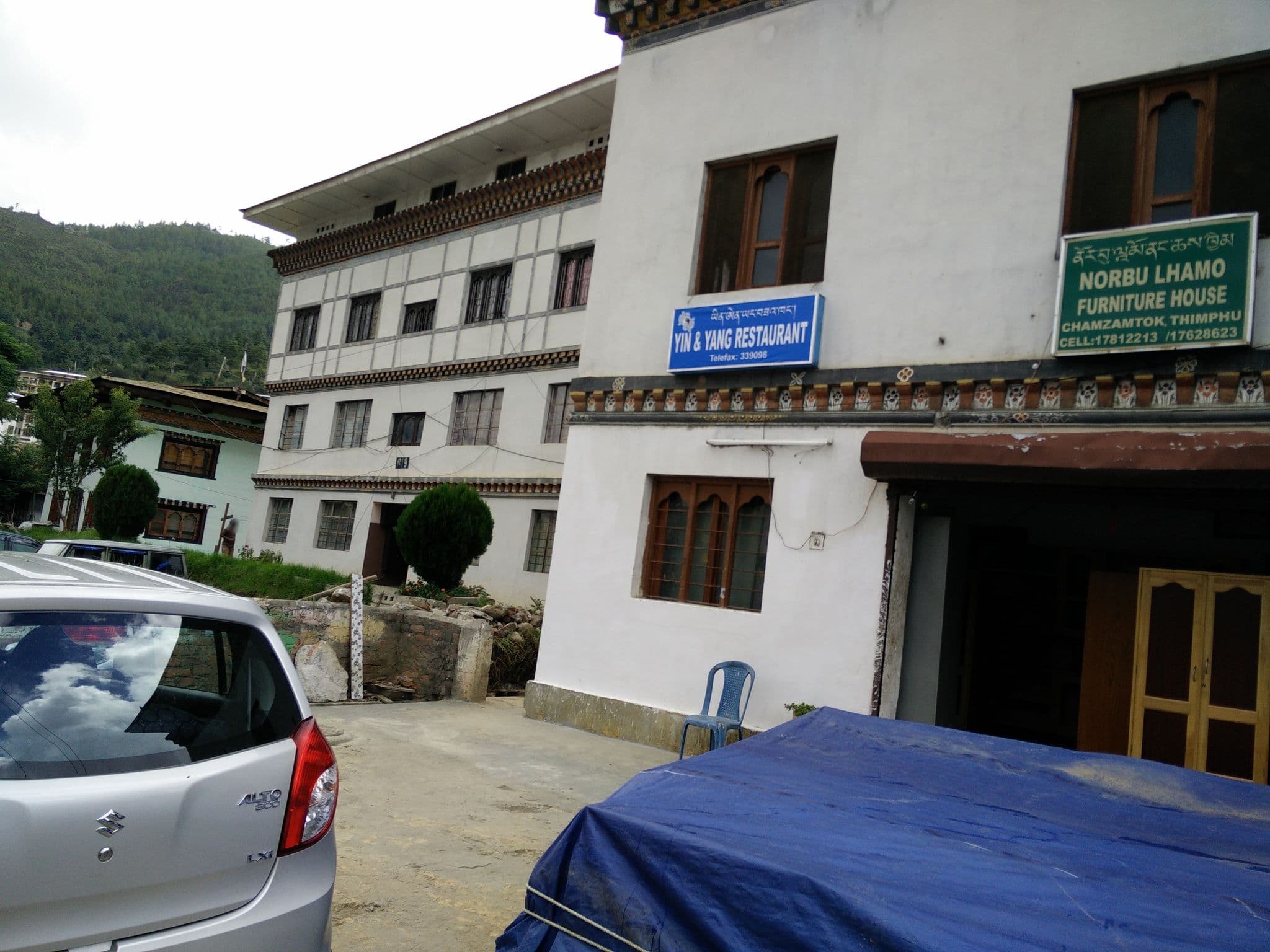 Street view near Tashi Yed Wang, Thimphu
