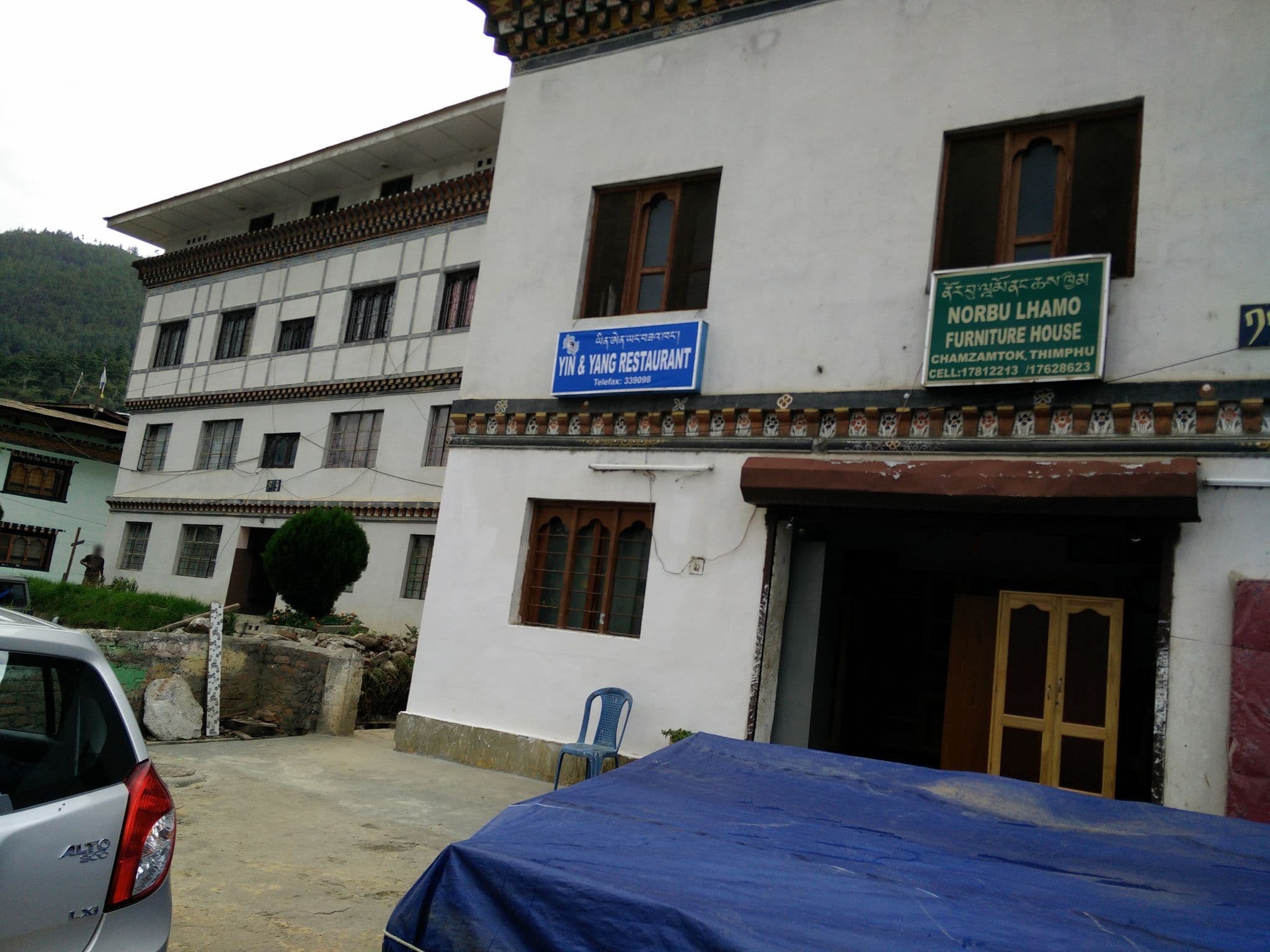 Street view near Tashi Yid-Wong Grand, Thimphu — © supersubra (CC BY-SA · Mapillary)