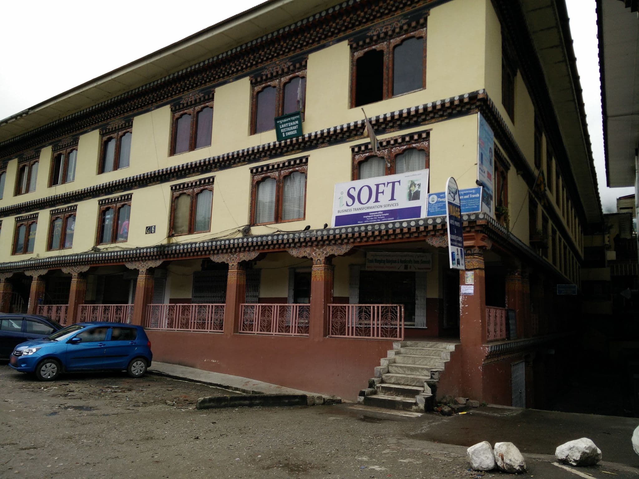 Street view near Hotel Phuntsho Pelri, Thimphu