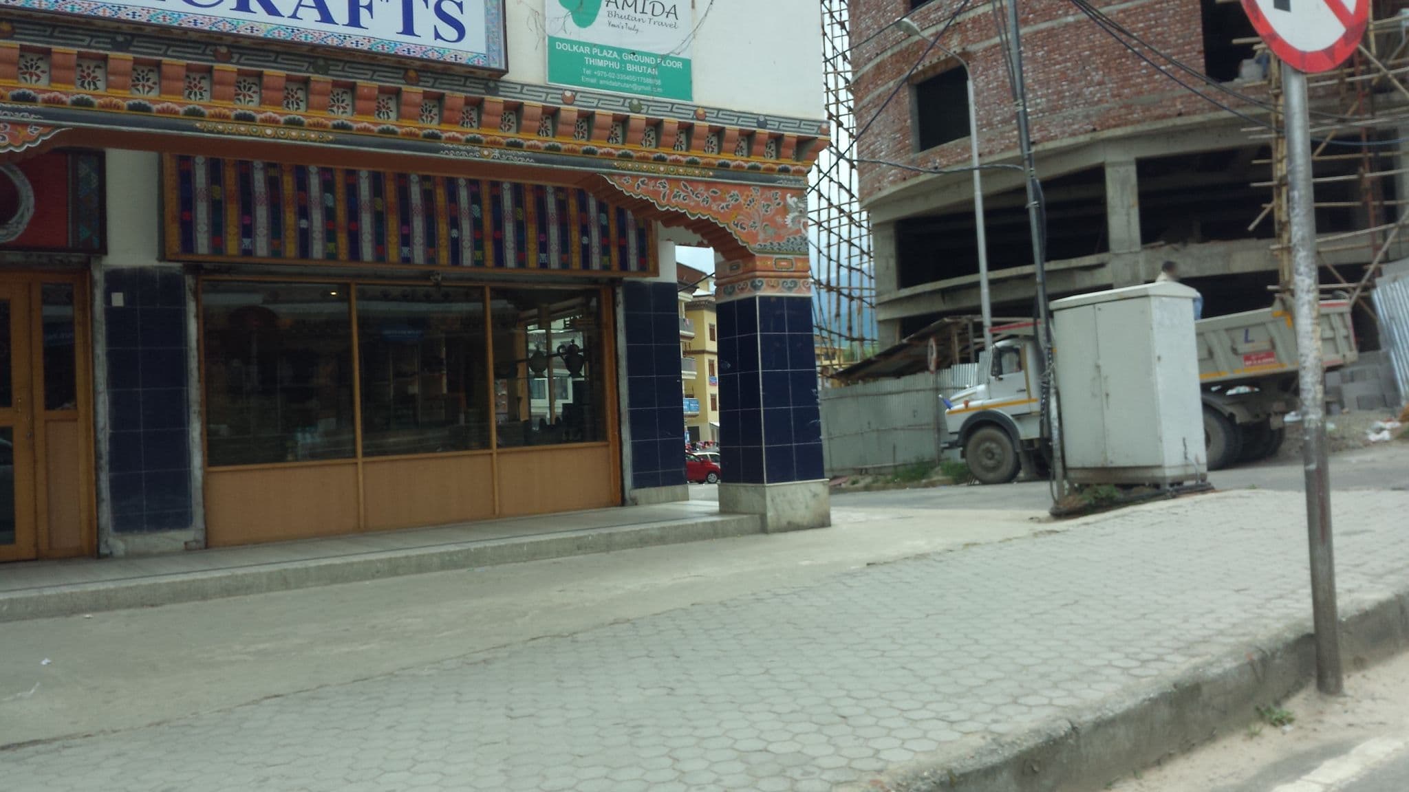Street view near 89 Hotel, Thimphu