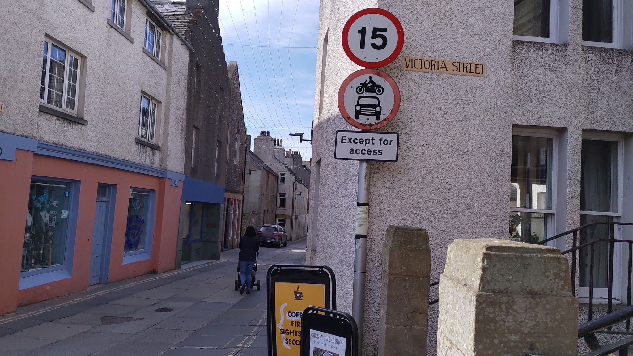 Street view near Skerryvore B&B, Kirkwall — © tonys999 (CC BY-SA · Mapillary)