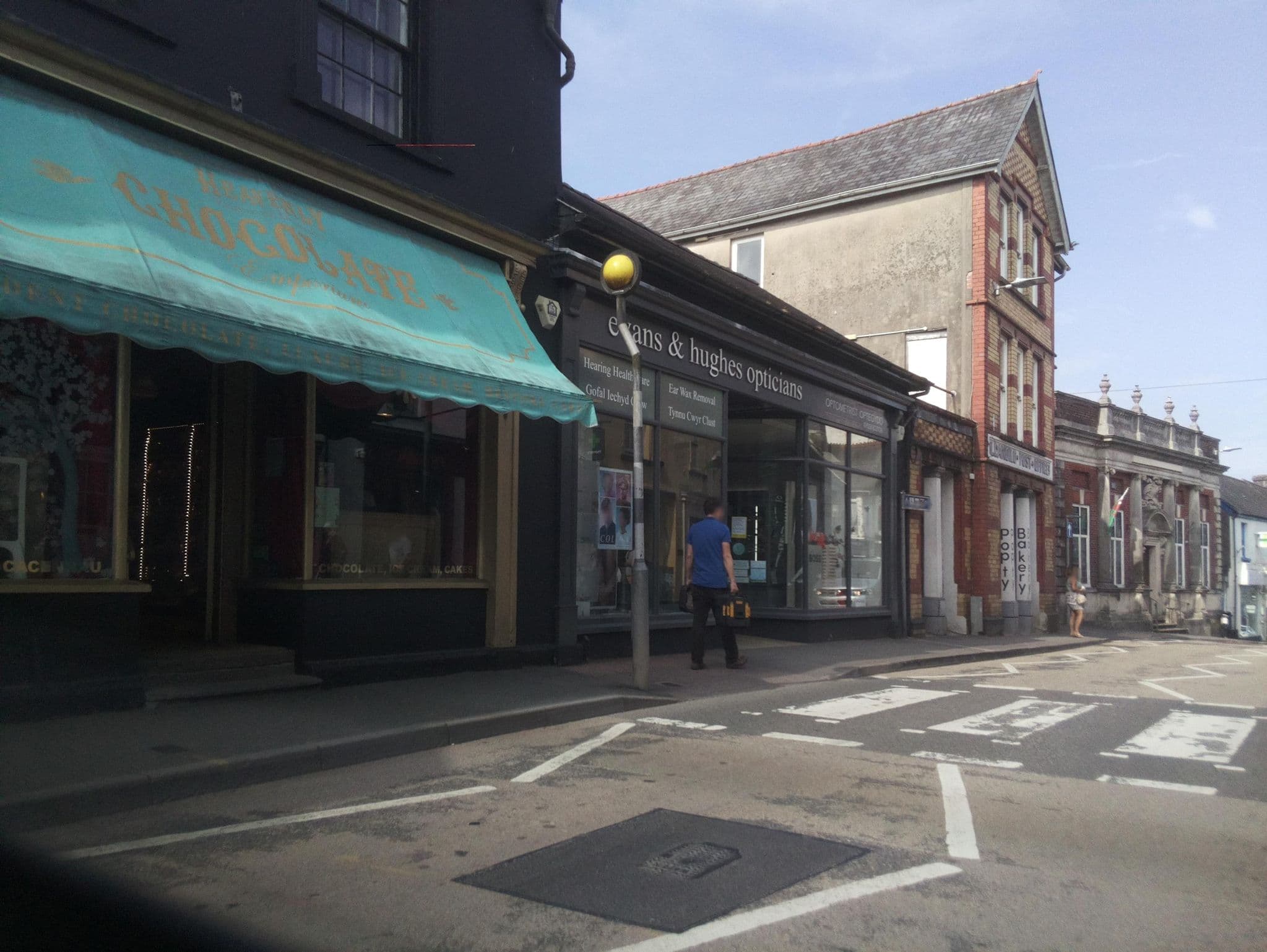 Street view near The Llandeilo Cottage - Two-Bedroom Holiday Home, Llandeilo — © southglos (CC BY-SA · Mapillary)