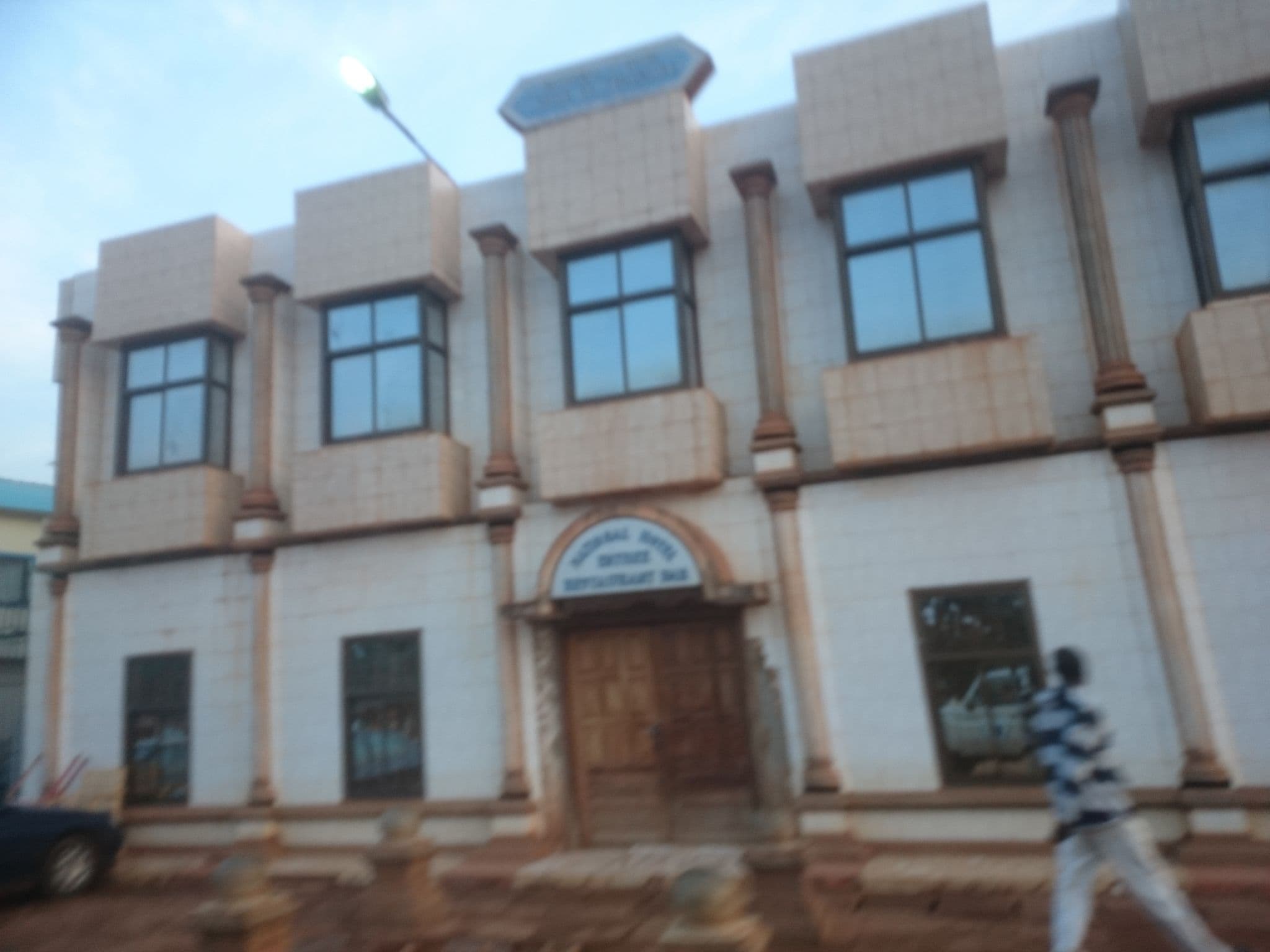 Street view near National Hôtel, Bangui — © flavour (CC BY-SA · Mapillary)