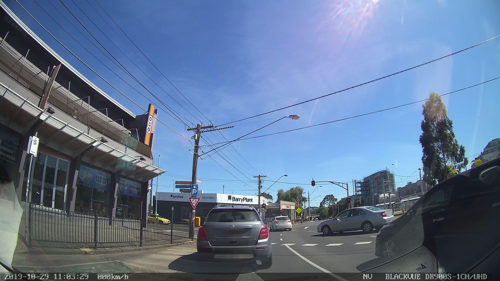 Street view near Royal Hotel by Nightcap Social, Essendon — © eneerhut (CC BY-SA · Mapillary)