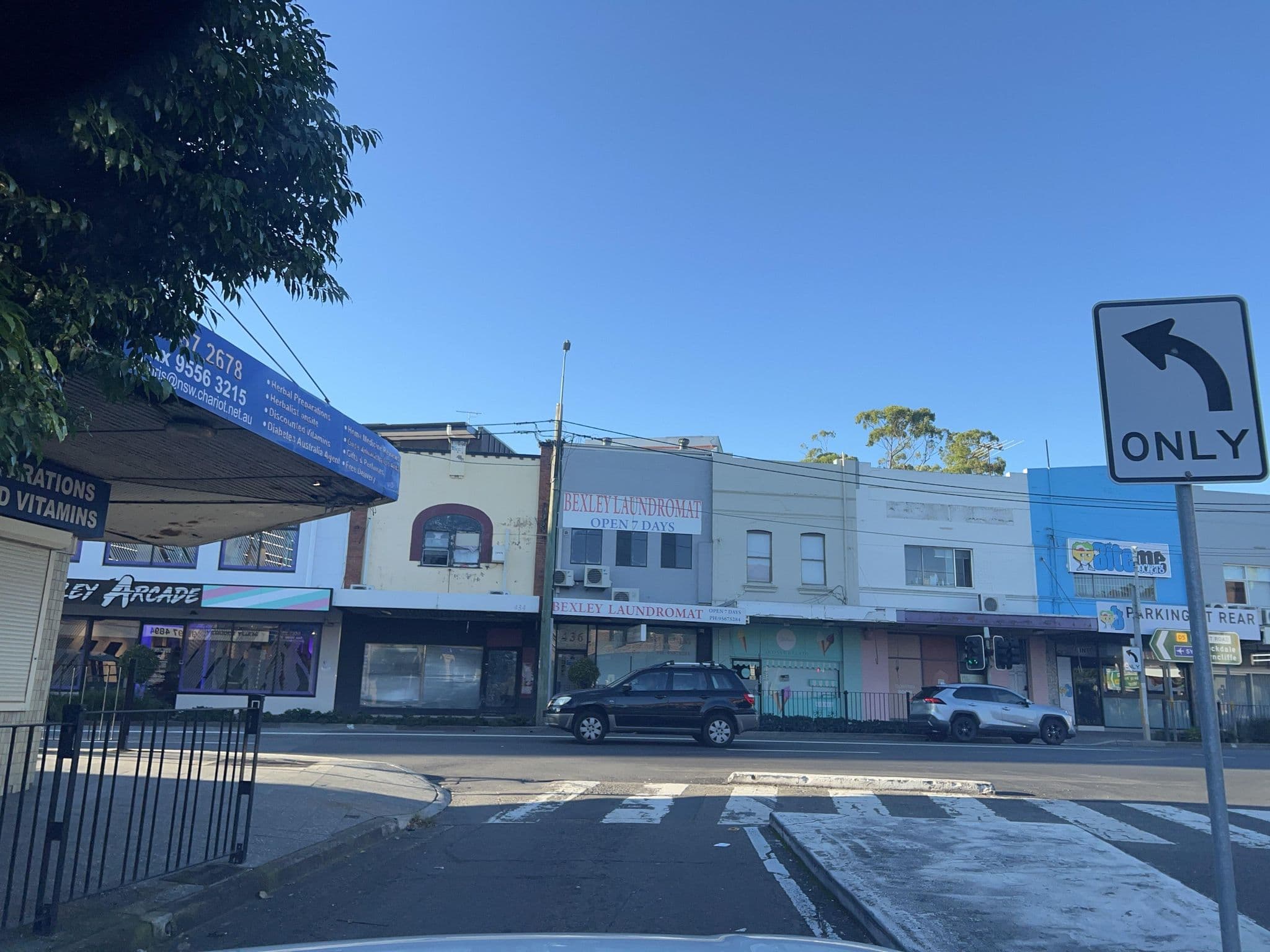 Street view near Forest Inn Hotel, Rockdale — © jlstudio (CC BY-SA · Mapillary)