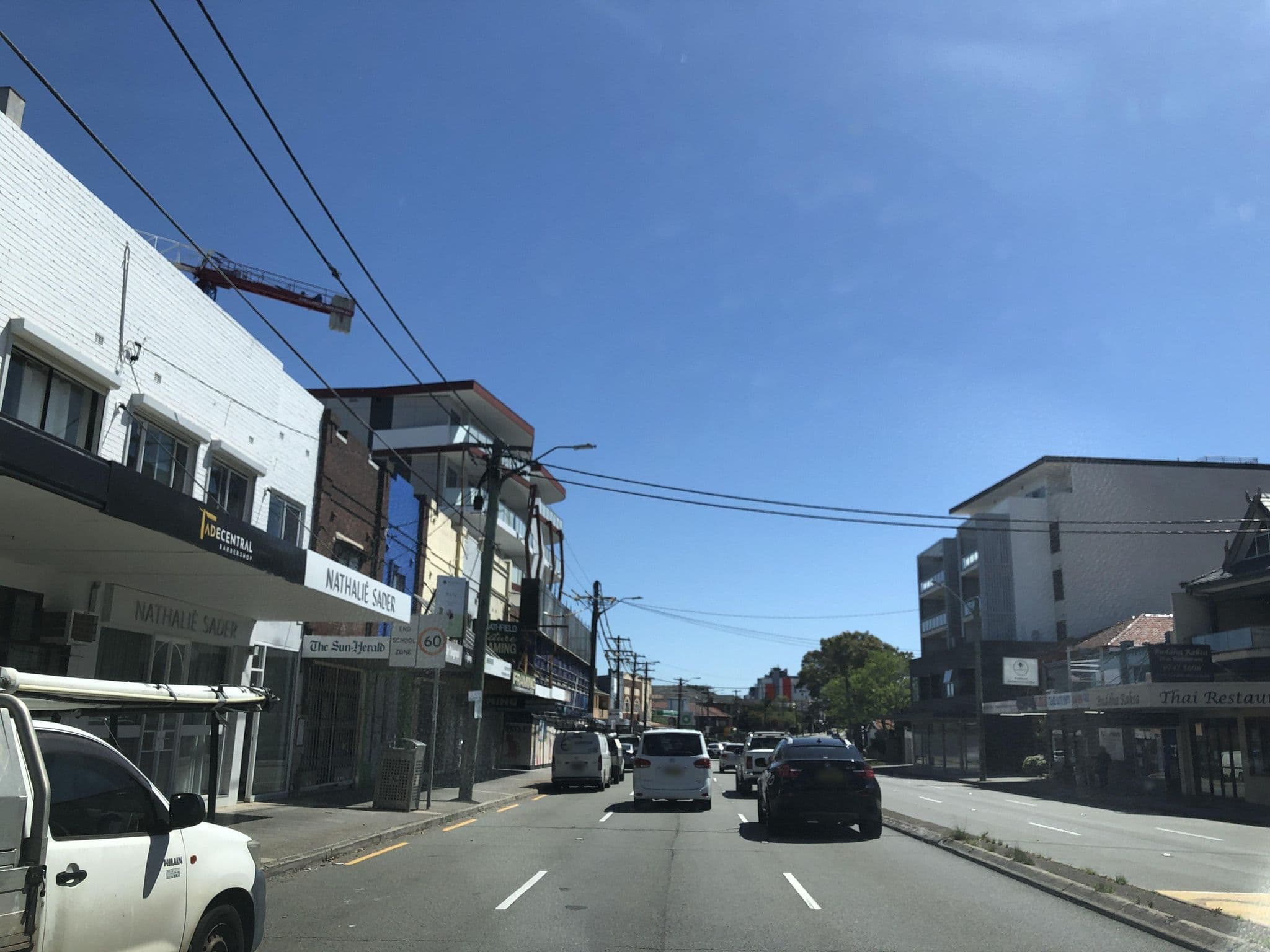 Street view near Comfort Inn & Suites Burwood, Burwood — © jlstudio (CC BY-SA · Mapillary)