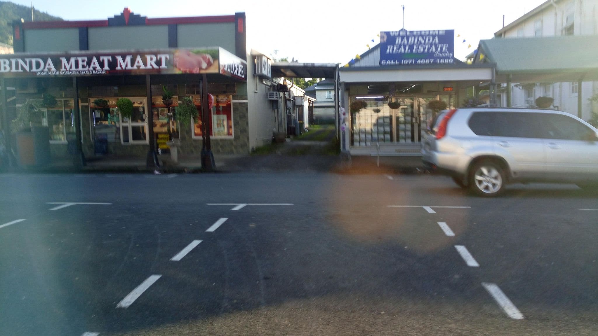 Street view near Babinda State Hotel, Babinda — © orbac (CC BY-SA · Mapillary)