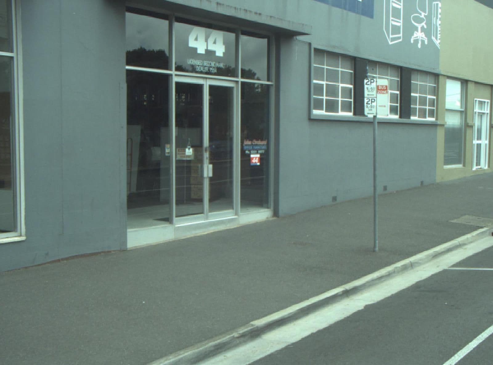 Street view near Holiday Inn & Suites Geelong by IHG, Geelong — © cogg (CC BY-SA · Mapillary)