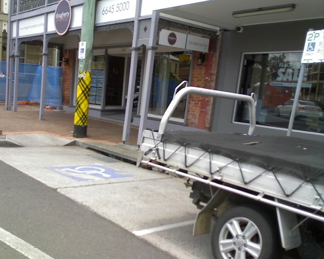 Street view near Argyle Hotel, Maclean — © bob3bob3 (CC BY-SA · Mapillary)