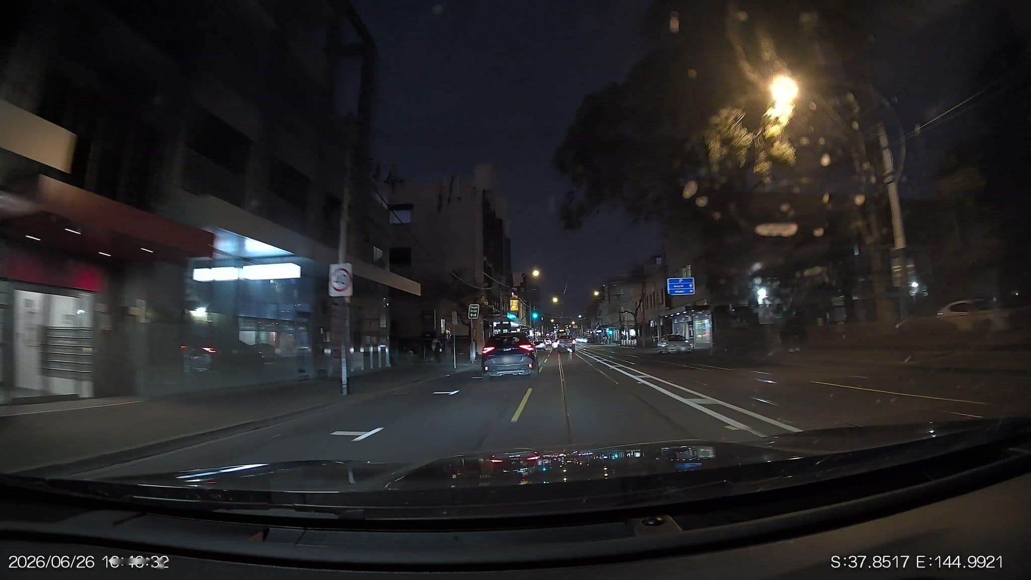 Street view near Hiigh Apartments, Prahran — © aHS (CC BY-SA · Mapillary)