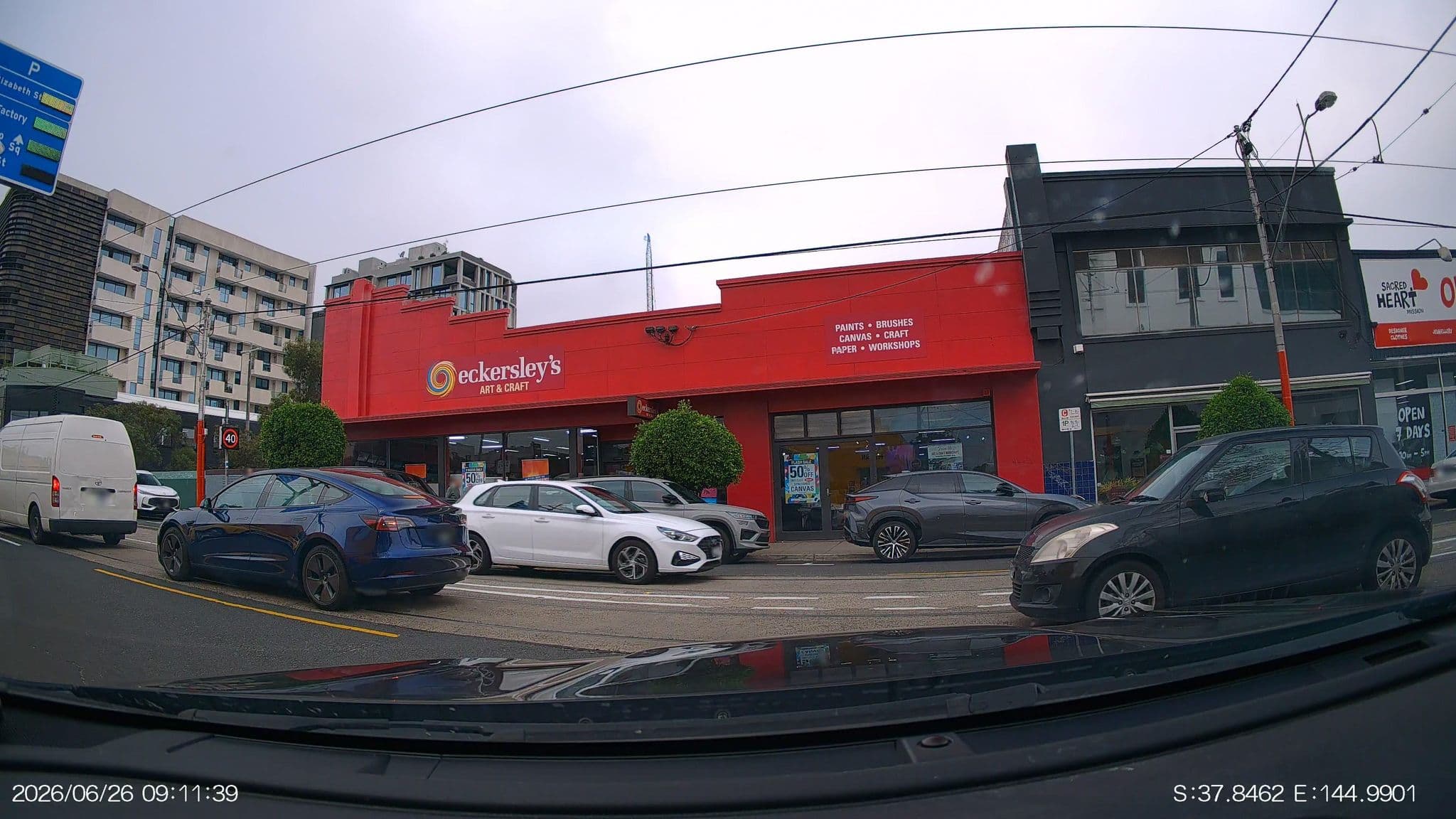 Street view near Elli Prahran, Prahran — © aHS (CC BY-SA · Mapillary)