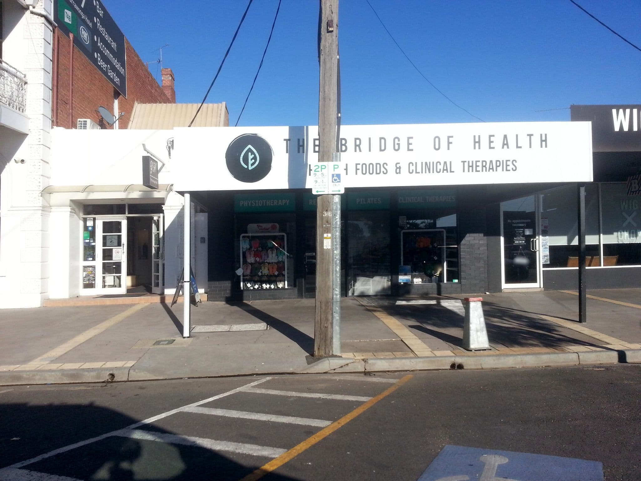 Street view near Yarrawonga Hotel, Yarrawonga — © bob3bob3 (CC BY-SA · Mapillary)