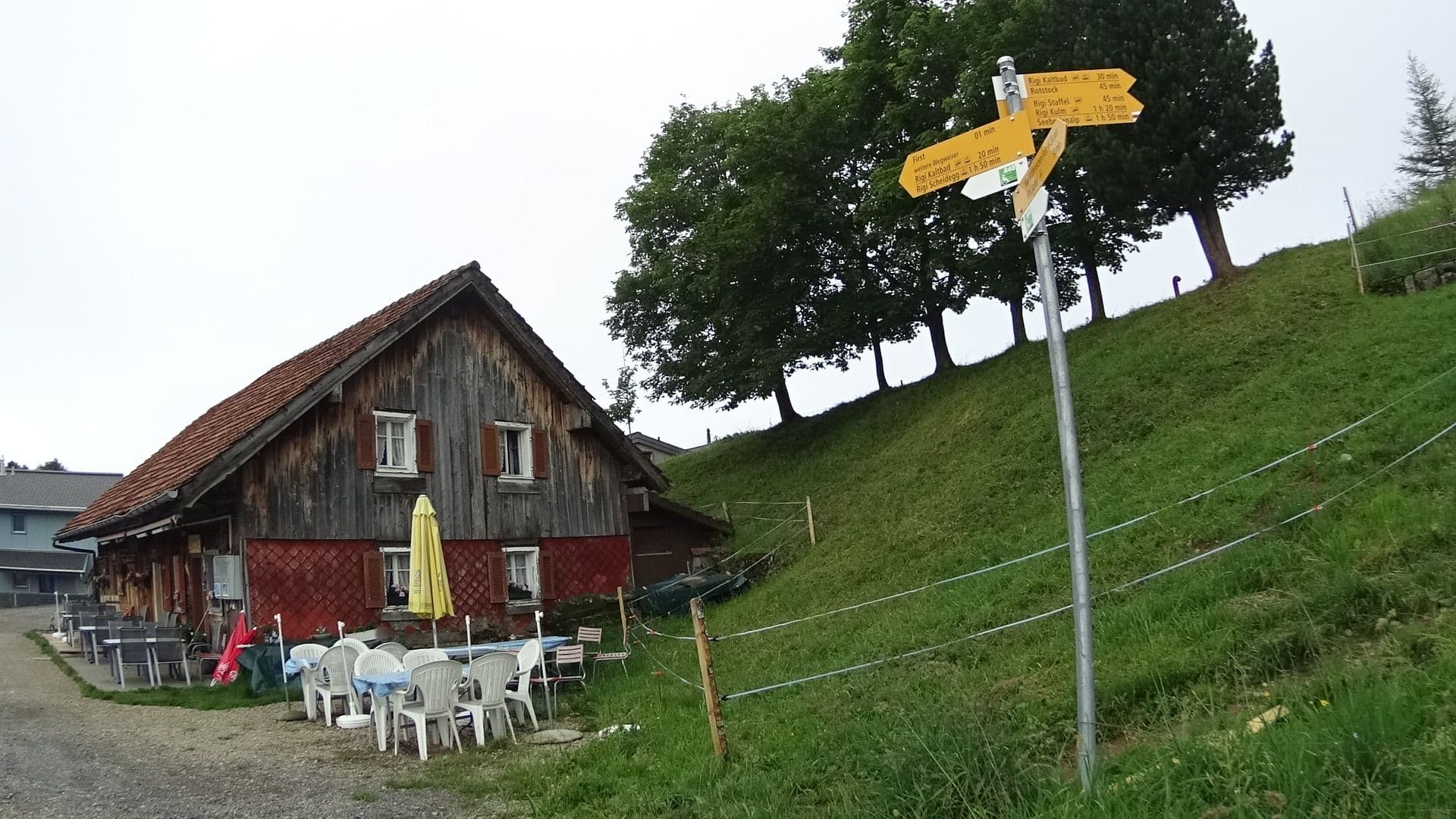 Street view near Hotel Rigi First, Vitznau — © kino (CC BY-SA · Mapillary)