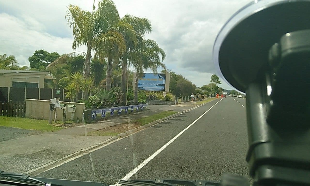 Street view near Oceans 88 Boutique Waterfront Suites 4.5 Star, Whitianga — © kibour (CC BY-SA · Mapillary)