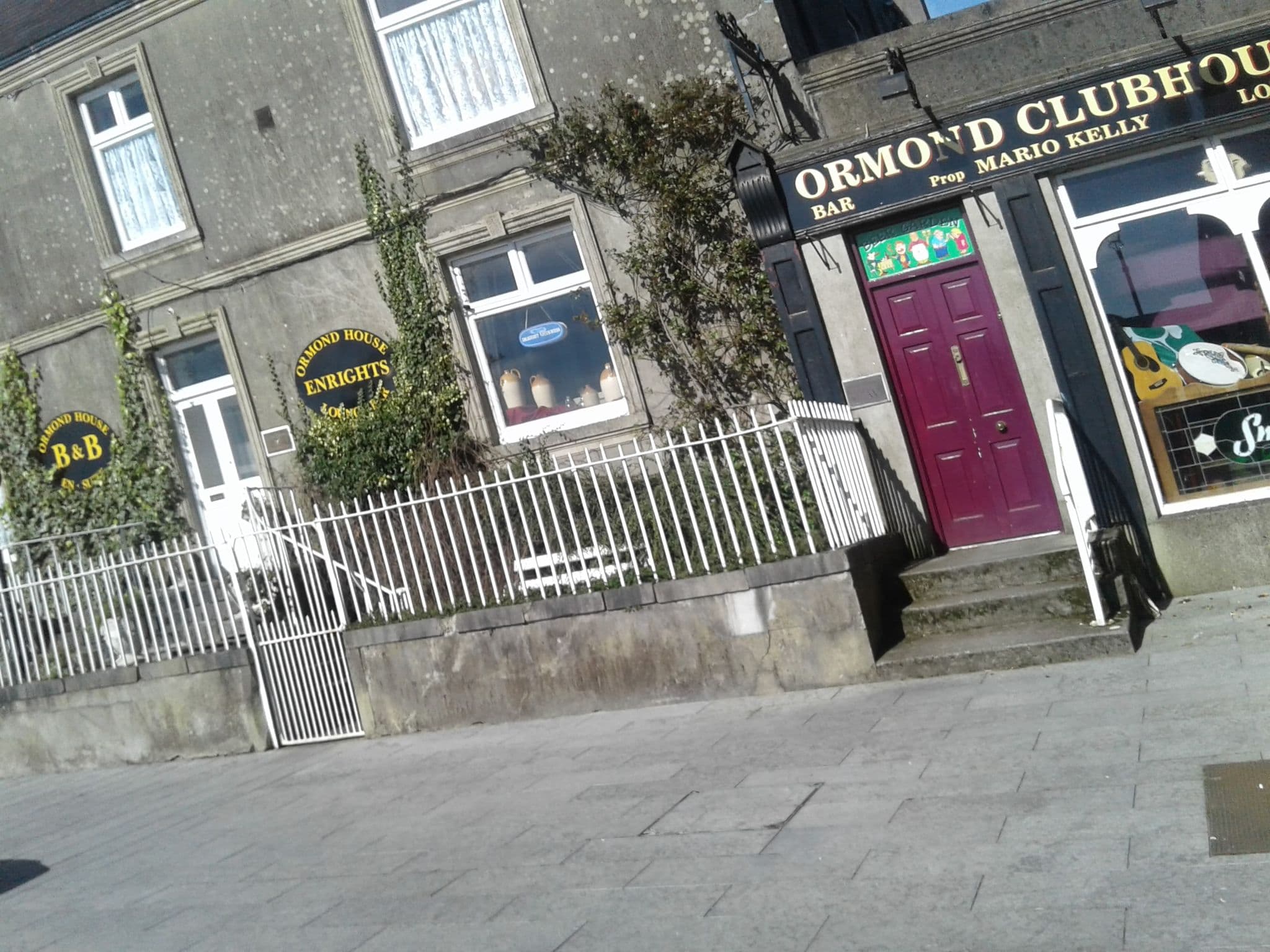 Street view near Emmet House, Birr — © tshedy (CC BY-SA · Mapillary)