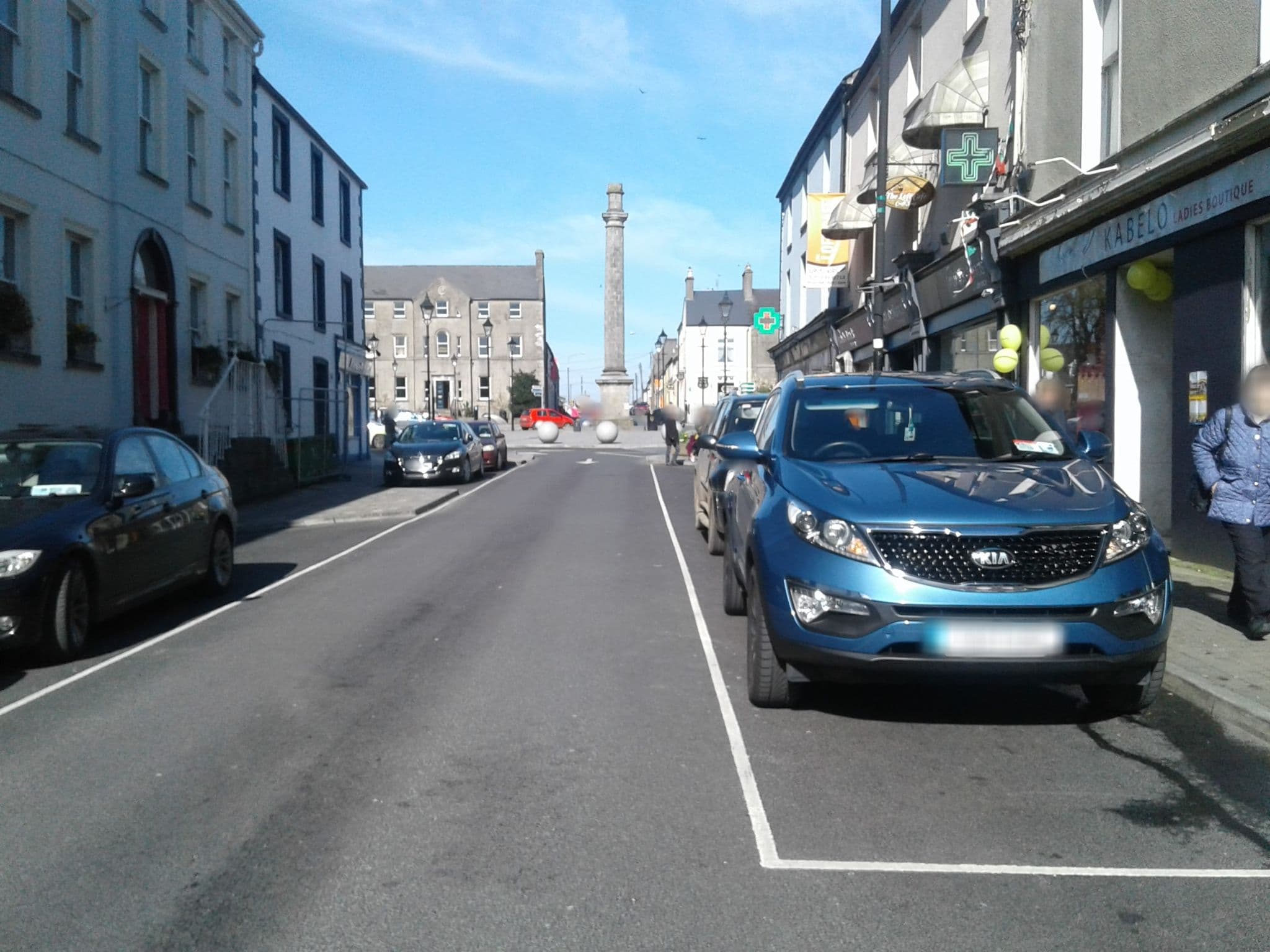 Street view near Keeles guest house, Birr — © tshedy (CC BY-SA · Mapillary)