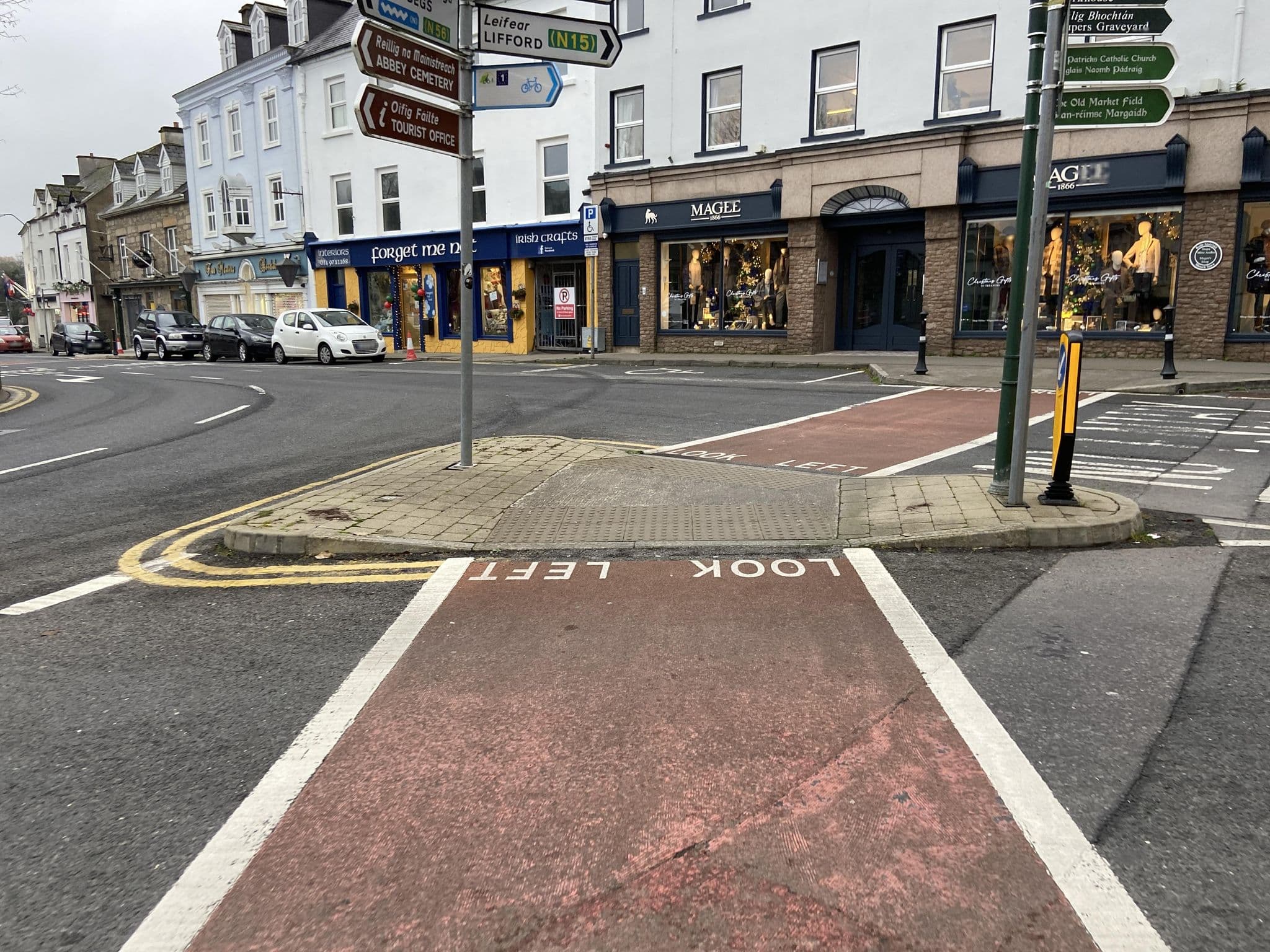 Street view near Lough Eske castle, Donegal — © Renukaprasad (CC BY-SA · Mapillary)