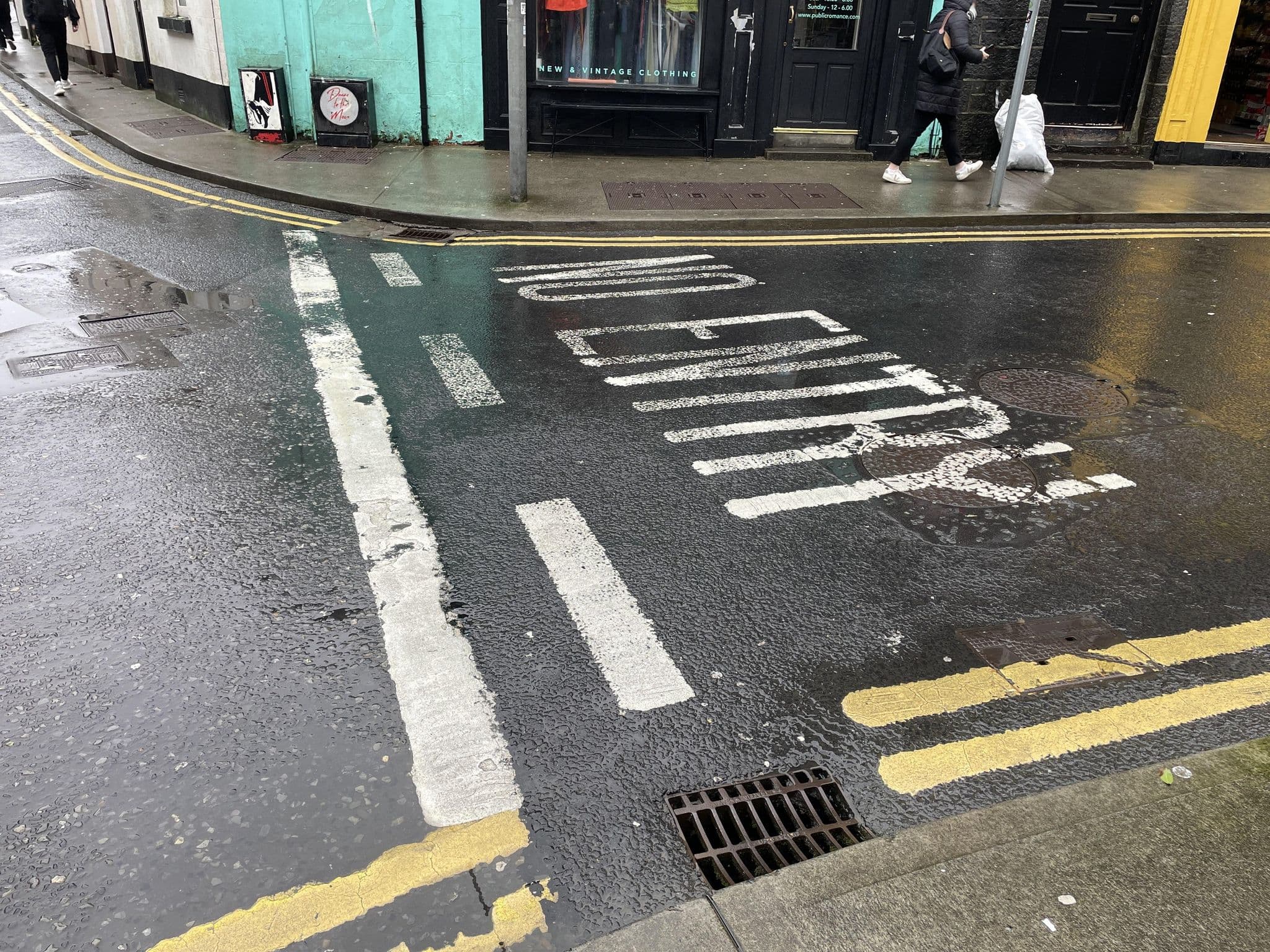 Street view near Abbey guest hotel, Galway — © giacoyne (CC BY-SA · Mapillary)