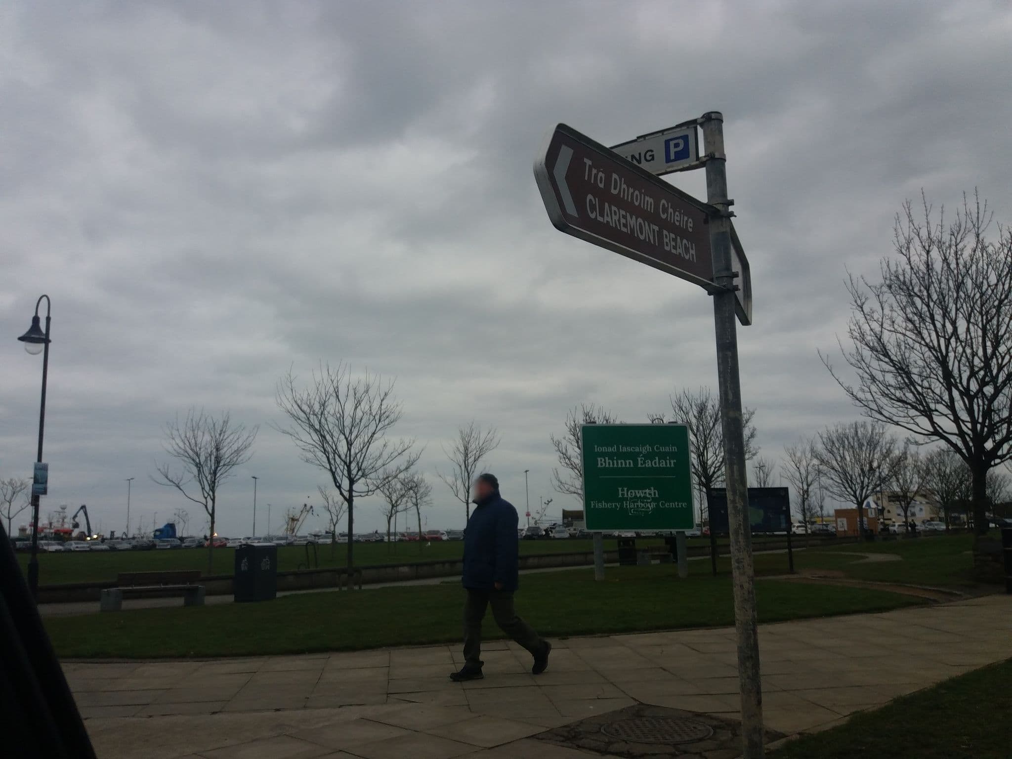 Street view near A stylish and sophisticated property centrally located in Howth, Howth — © tshedy (CC BY-SA · Mapillary)