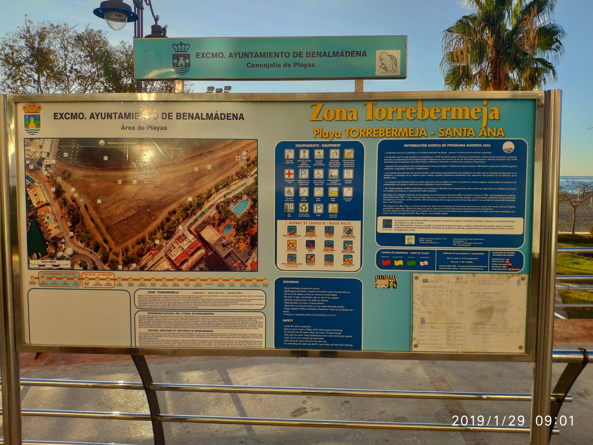Street view near Apartamentos Seven Village, Arroyo de la Miel — © km2bp (CC BY-SA · Mapillary)
