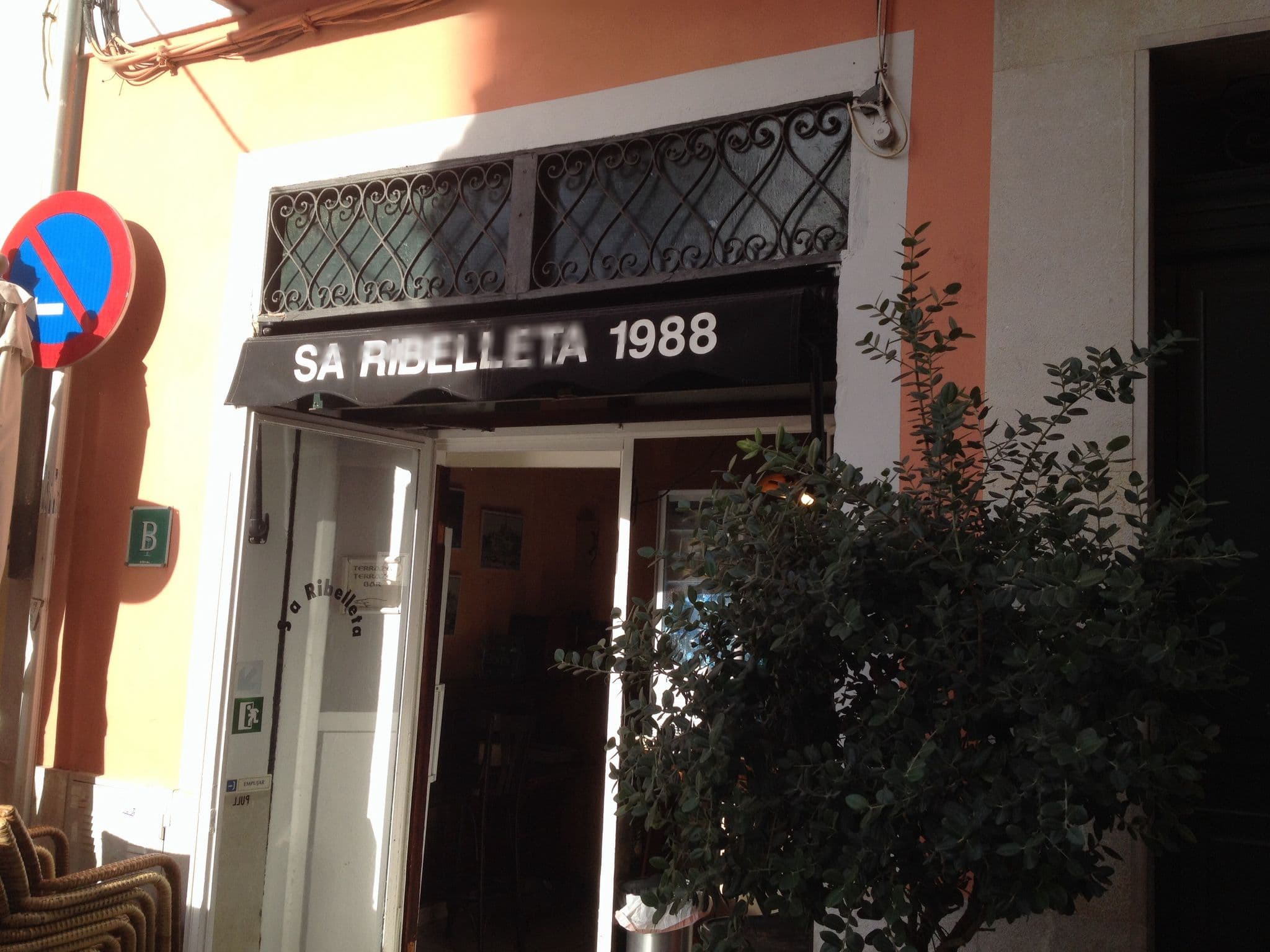 Street view near BO Hotel Palma, Palma — © elgaard (CC BY-SA · Mapillary)
