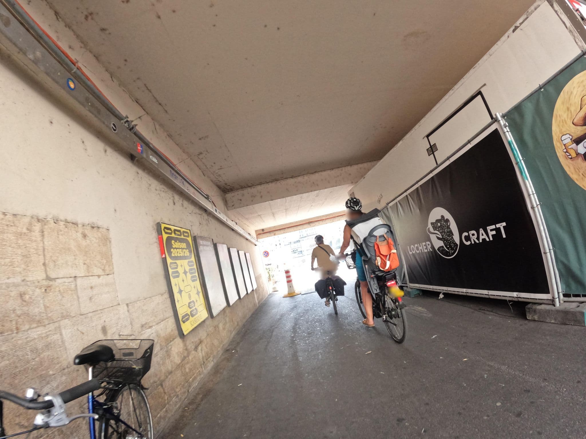 Street view near Hotel Krafft, Basel — © vinisa (CC BY-SA · Mapillary)