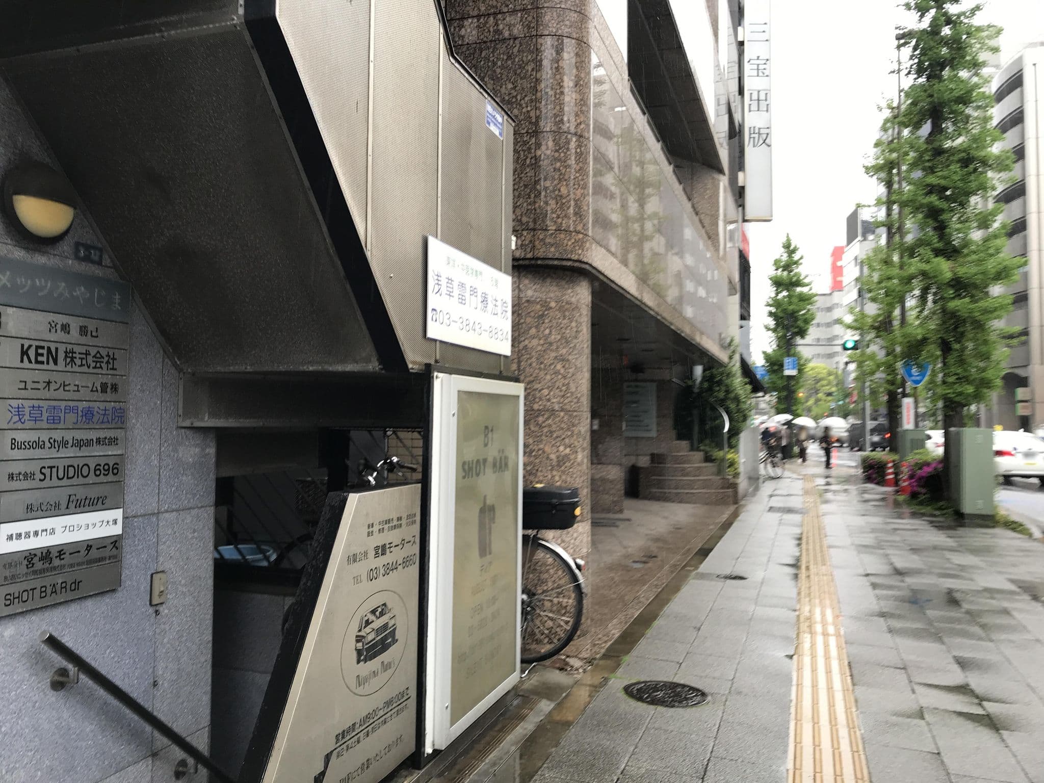 Street view near ASAKUSA BANRAI HOTEL (浅草万雷ホテル), Asakusa — © musashino5 (CC BY-SA · Mapillary)
