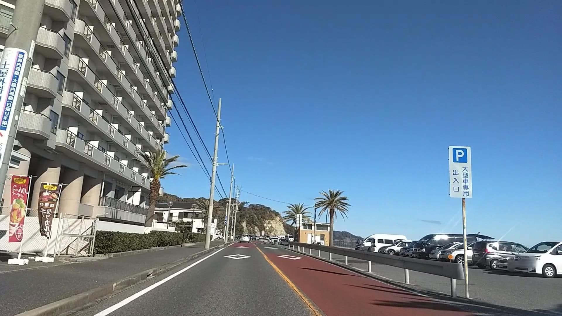 Street view near HOTEL R9 The Yard 勝浦, Shinmachi — © drivephotograph (CC BY-SA · Mapillary)