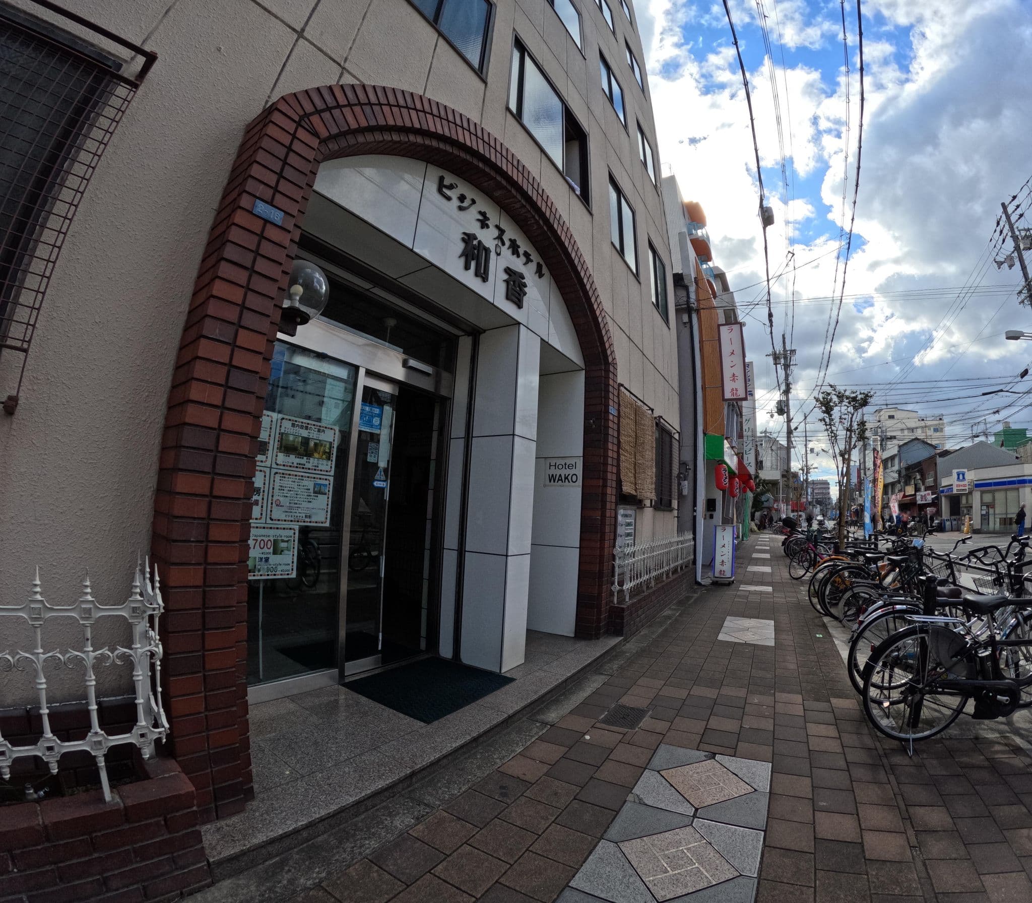 Street view near YAMATO - DOYANEN HOTELS, Tsumori — © okadatsuneo (CC BY-SA · Mapillary)
