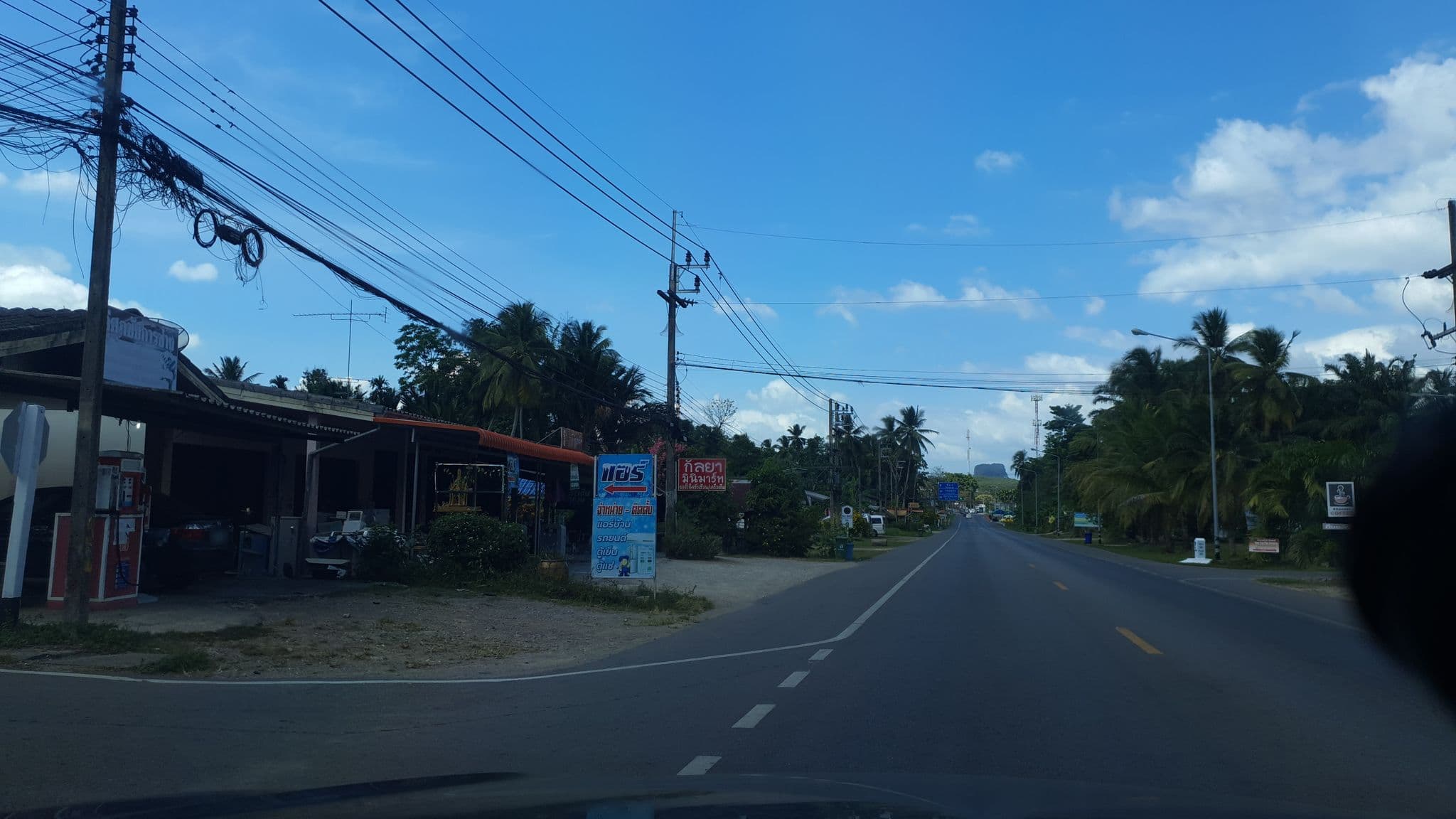 Street view near Ao Luek Hometel - Whole house Accommodation, Ao Luek — © jrcarlsen (CC BY-SA · Mapillary)