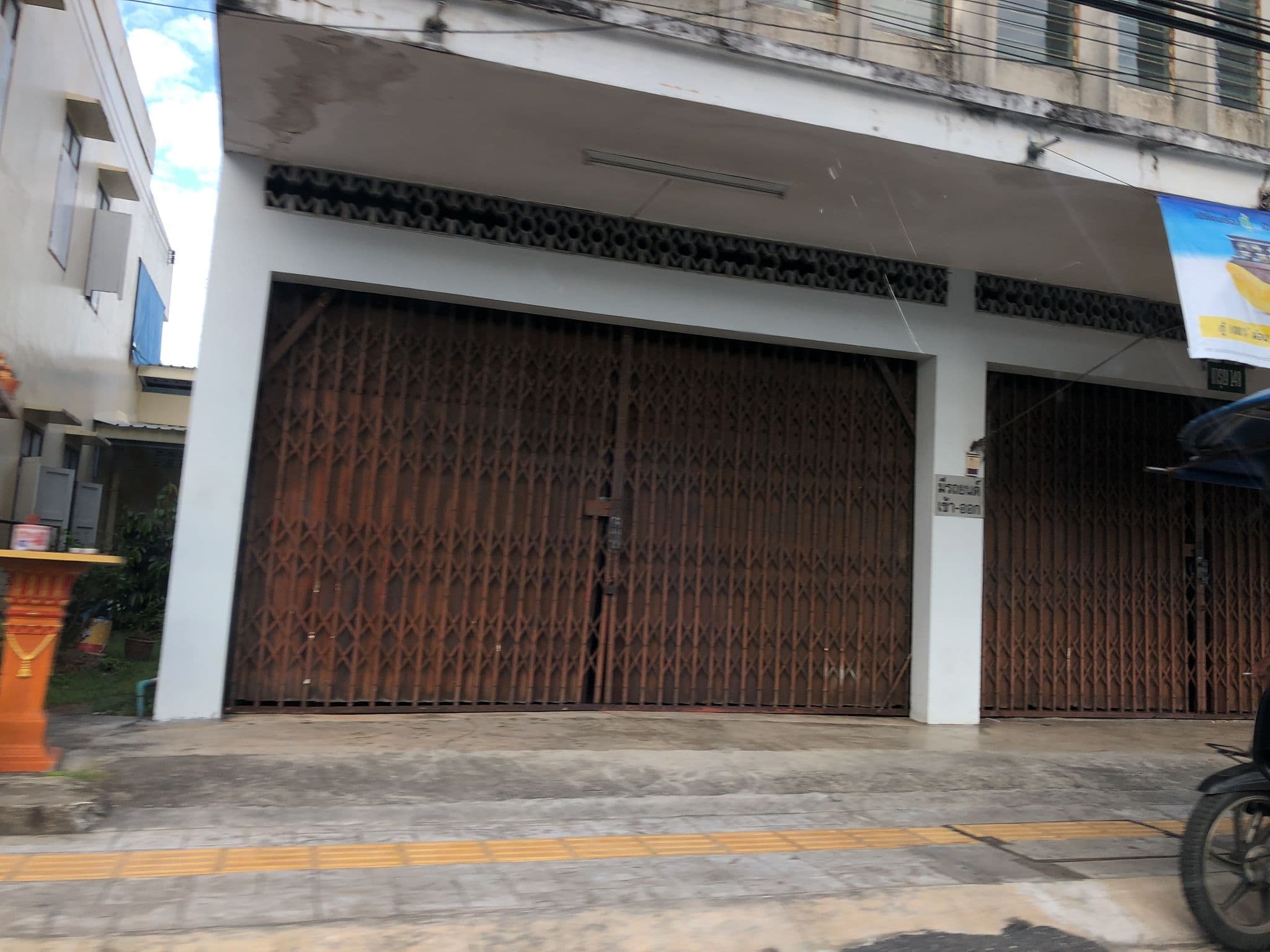 Street view near Thara Hotel, Wichit — © pimpitcha (CC BY-SA · Mapillary)