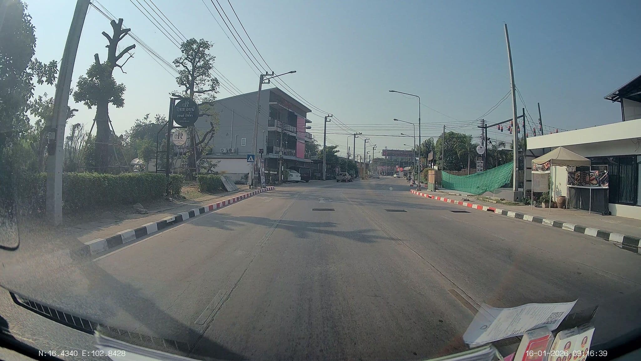 Street view near amber hotel, Khon Kaen — © ThailandCambodia (CC BY-SA · Mapillary)