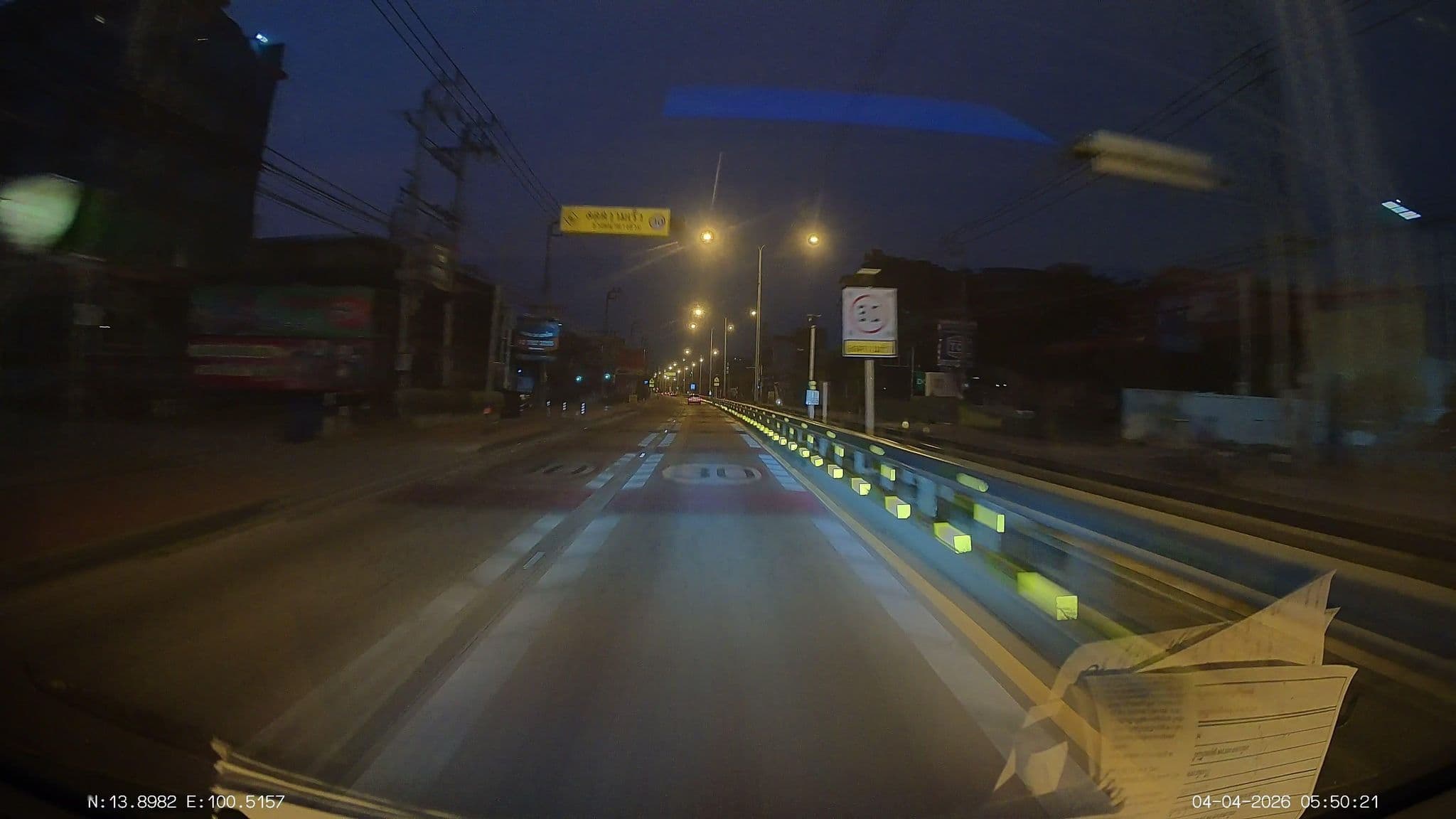 Street view near 24@ Home Hotel, Pak Kret — © ThailandCambodia (CC BY-SA · Mapillary)