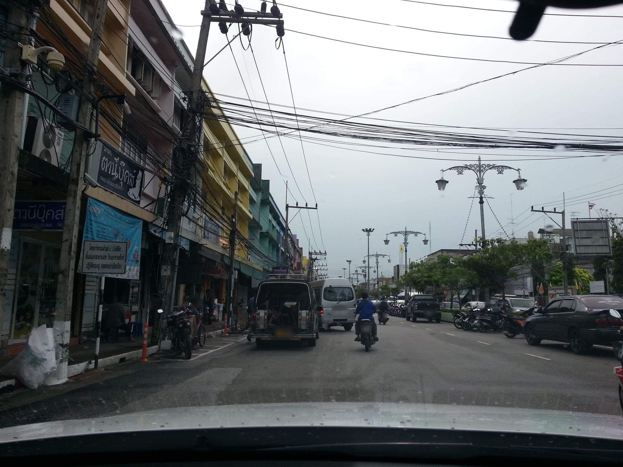 Street view near Santisook Midtown & Rama'Bistro&Cafe', Pattani — © mishari (CC BY-SA · Mapillary)