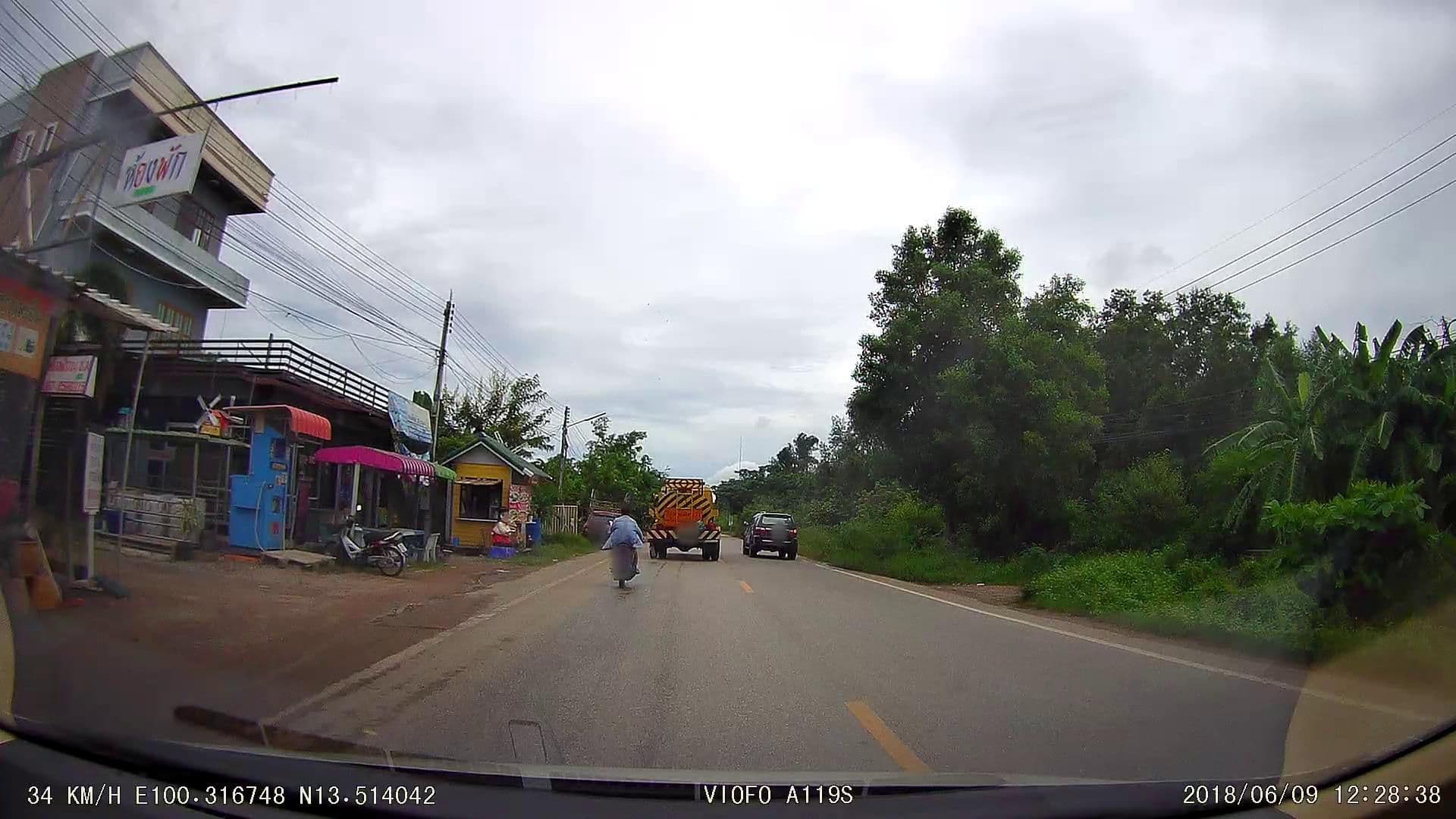 Street view near โรงแรม มารีน - Marine Hotel, Samut Sakhon — © poramet (CC BY-SA · Mapillary)