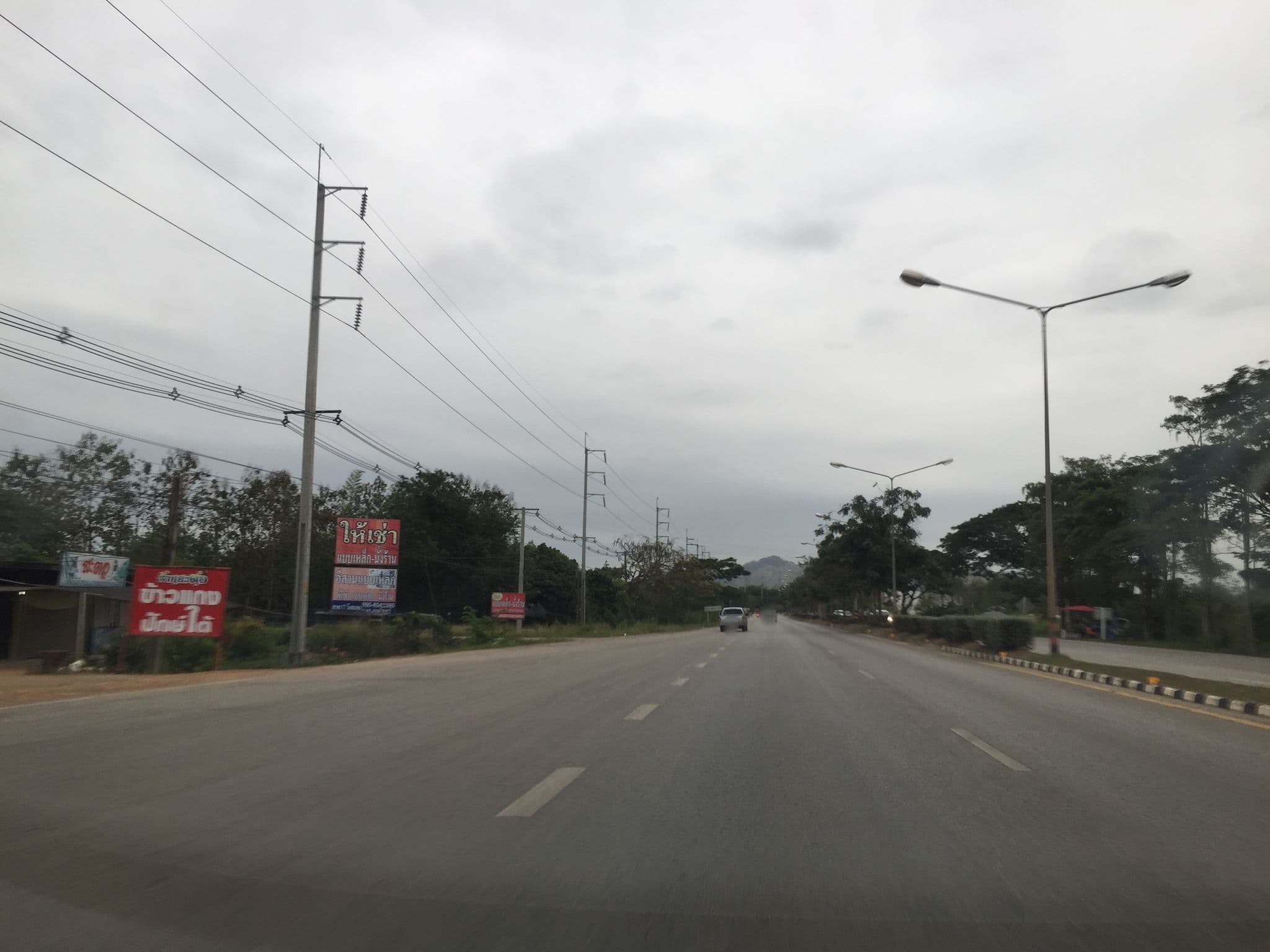 Street view near Khunphan Resort, Wang Saphung — © kyoko (CC BY-SA · Mapillary)