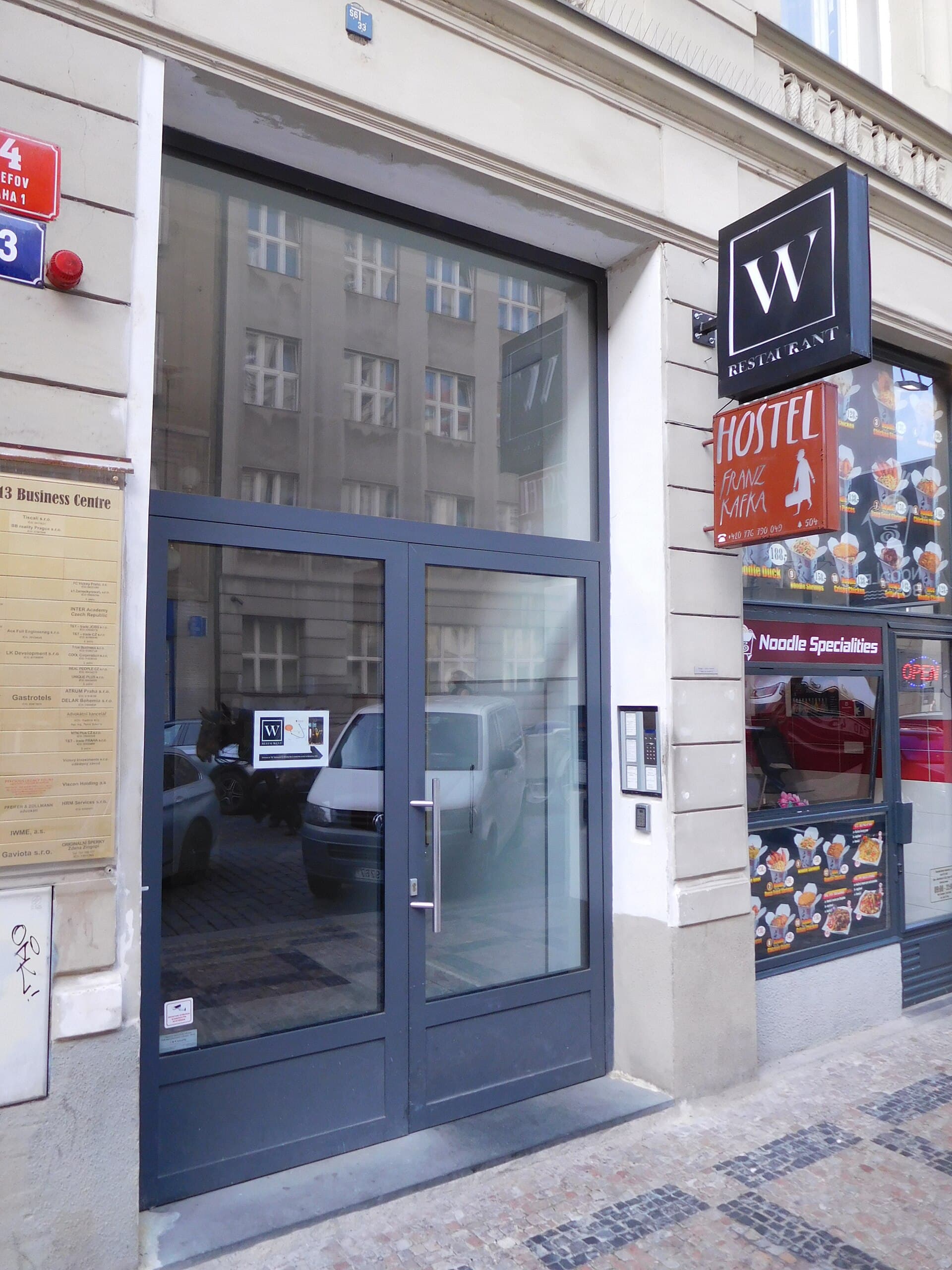Hostel Franz Kafka (via Wikimedia Commons, CC BY-SA 4.0)