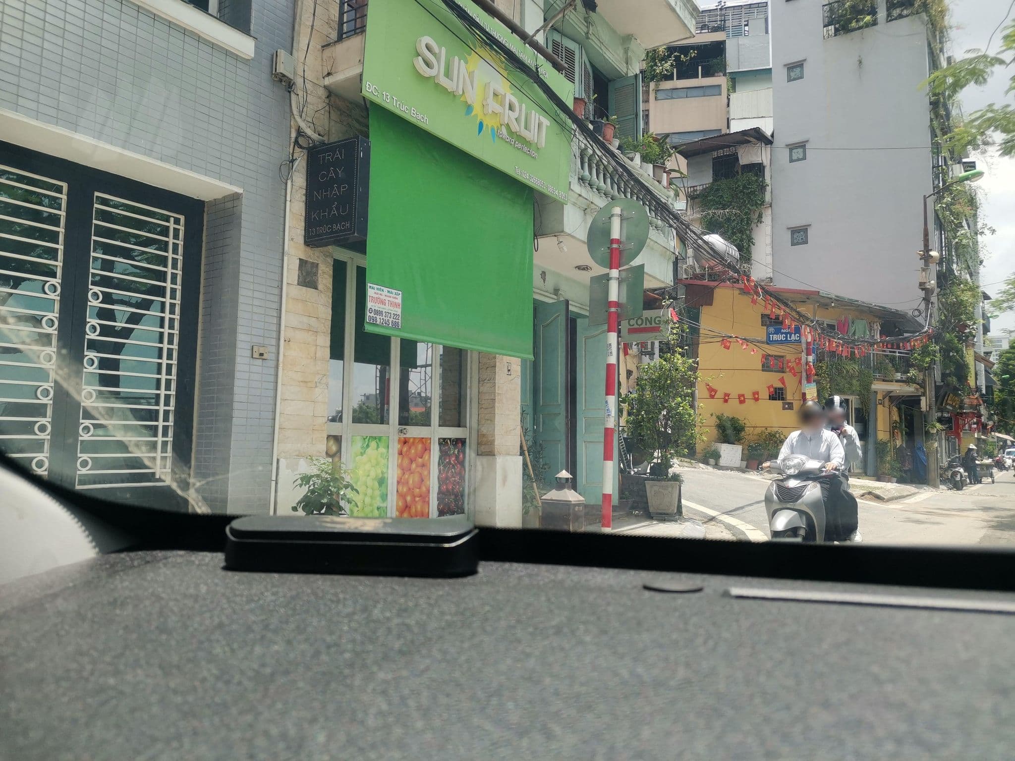 Street view near The Autumn Homestay, Yên Phụ — © hn_left_2 (CC BY-SA · Mapillary)