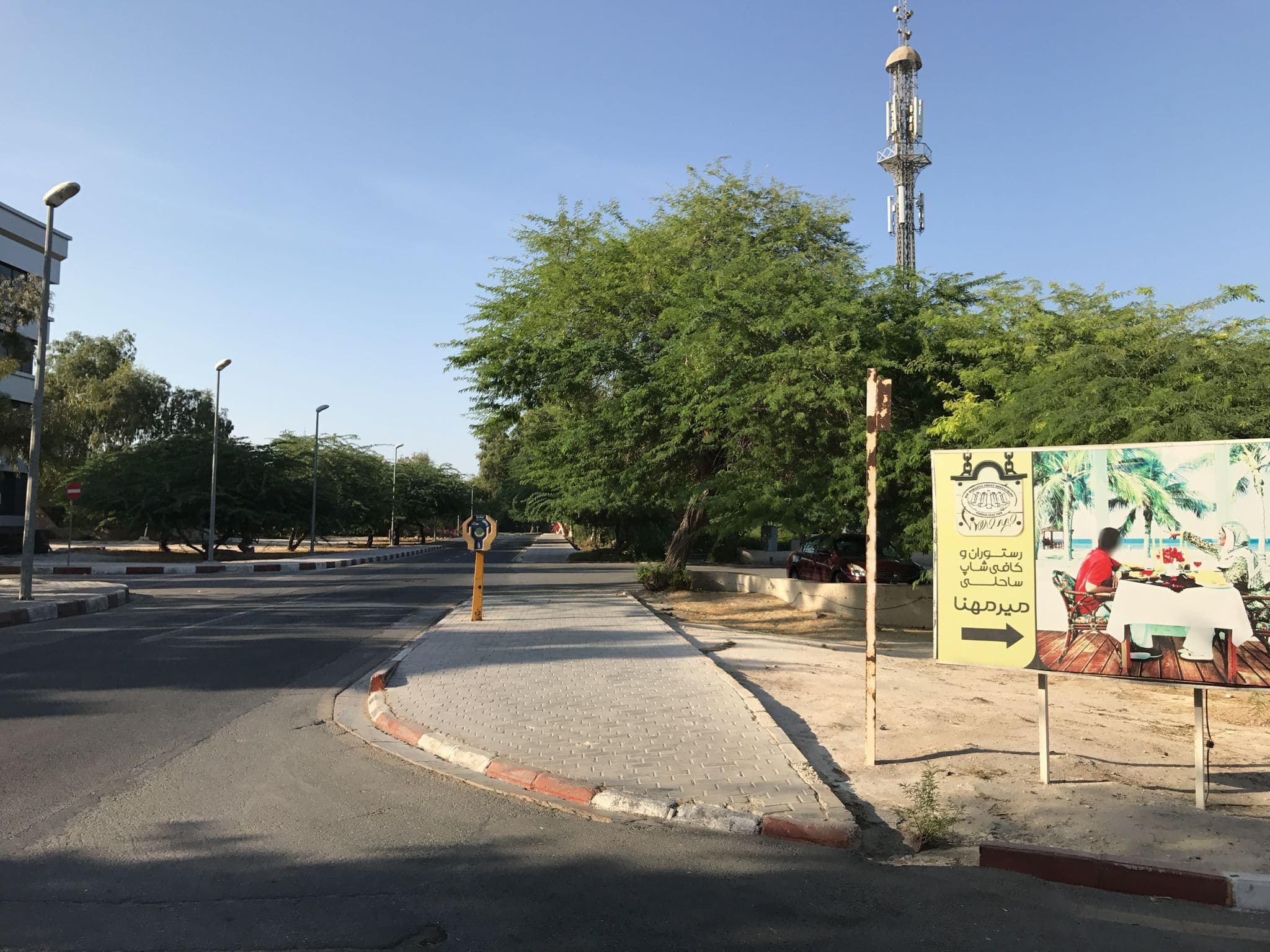 Street view near Abadgaran Hotel | هتل آبادگران, Kīsh — © iggypl (CC BY-SA · Mapillary)