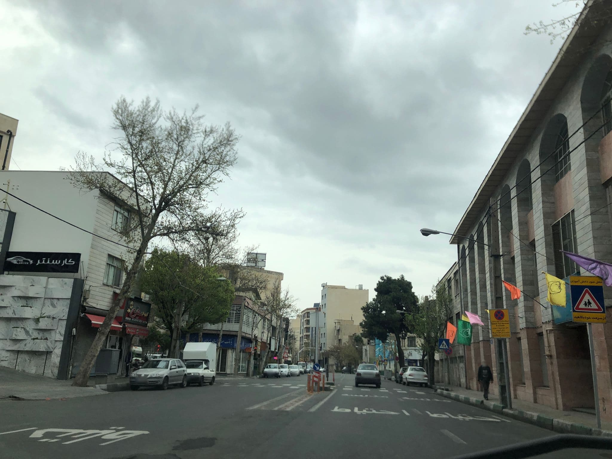Street view near نساجی بروجرد, Tajrīsh — © iamshab (CC BY-SA · Mapillary)